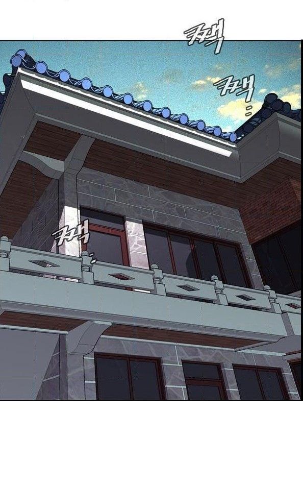 Take a Peek [Portuguese] Ch.001 이미지 번호 14