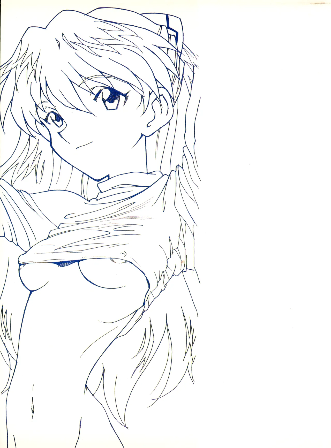 (C50) [Fuzoku Kugayama Kindergarten (Rikako Kugayama)] Anno O... (Tentative Title) - Neon Genesis Evangelion (1996) numero di immagine  44