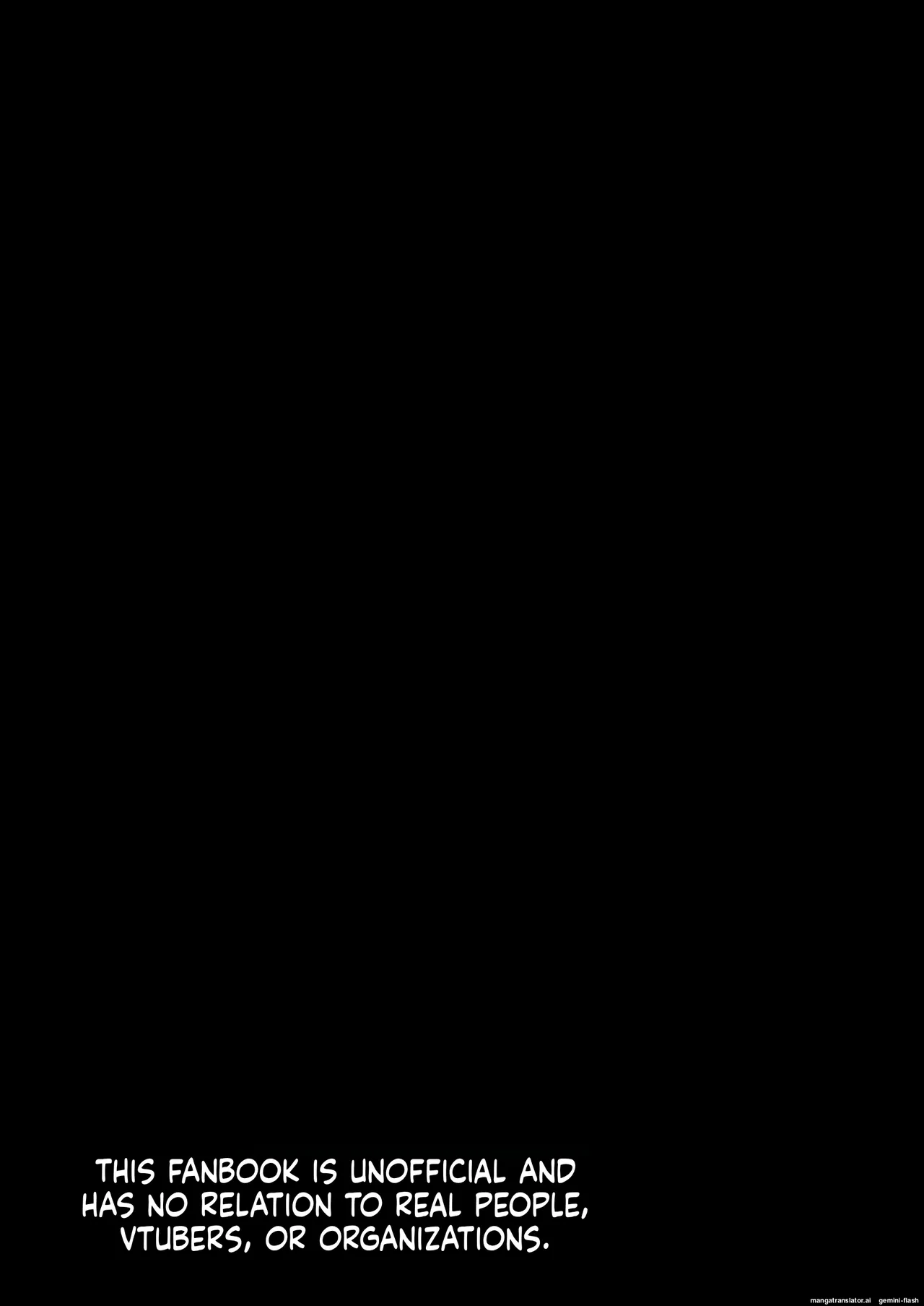 [Ijou Higan Sensen (Yaruku)] Empty the Witch (Nui Sociere) [English] [Digital] 画像番号 3