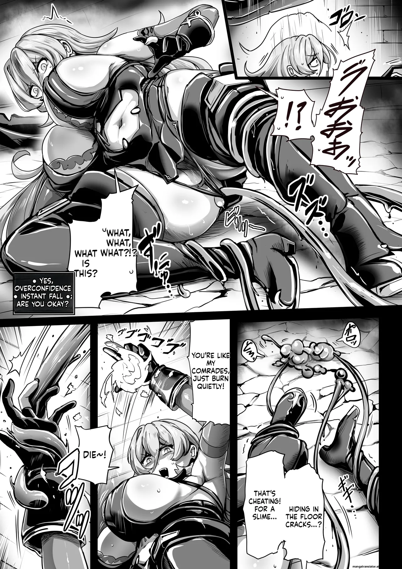 [Ijou Higan Sensen (Yaruku)] Empty the Witch (Nui Sociere) [English] [Digital] 画像番号 8