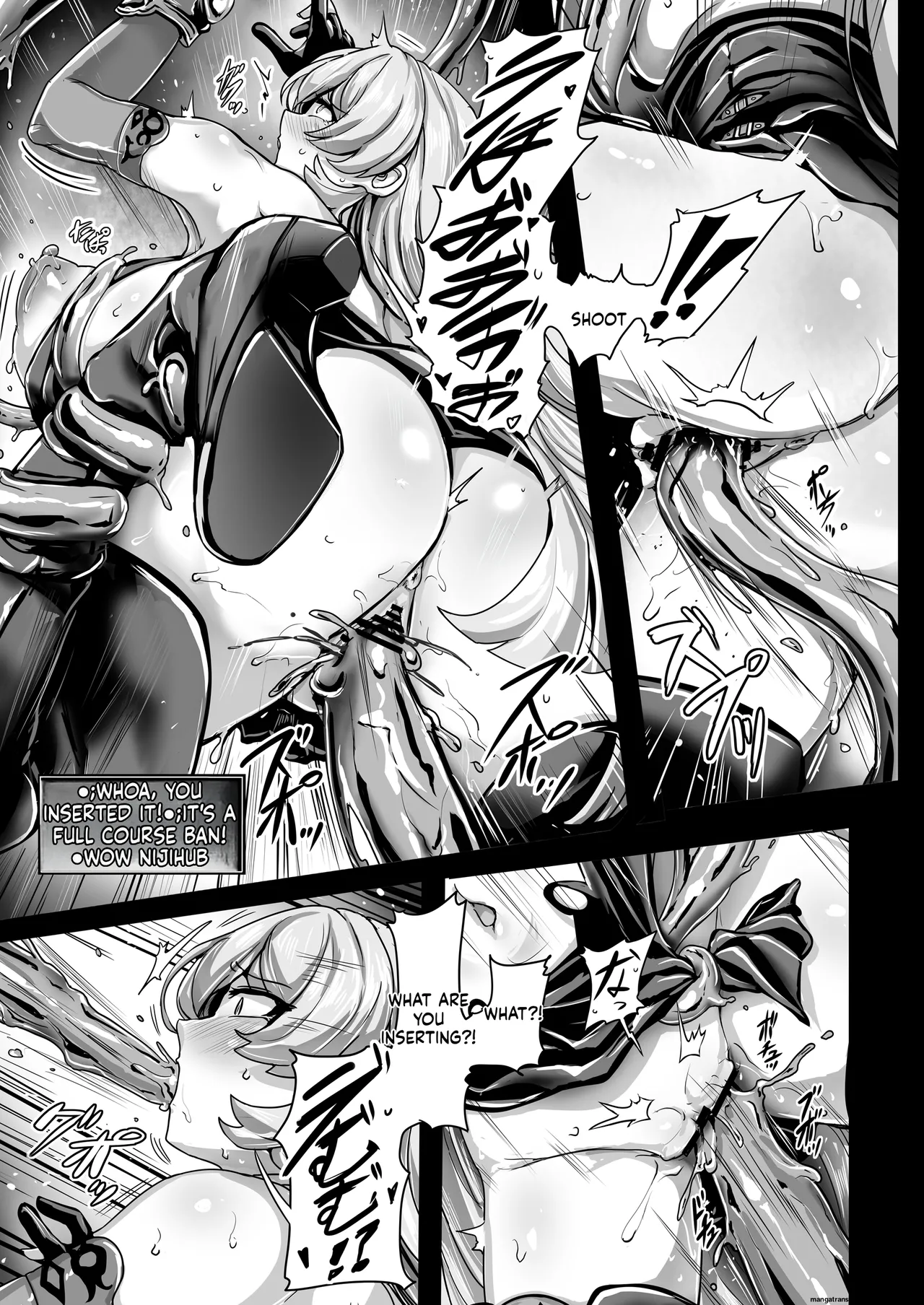 [Ijou Higan Sensen (Yaruku)] Empty the Witch (Nui Sociere) [English] [Digital] 画像番号 12