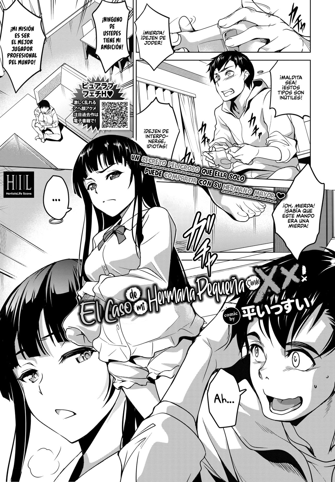 [Taira Issui] ¡El Caso de mi Hermana Pequeña Siendo XX! (COMIC BAVEL 2020-02) [Spanish] [HentaIsLife Scans] [Digital] image number 1
