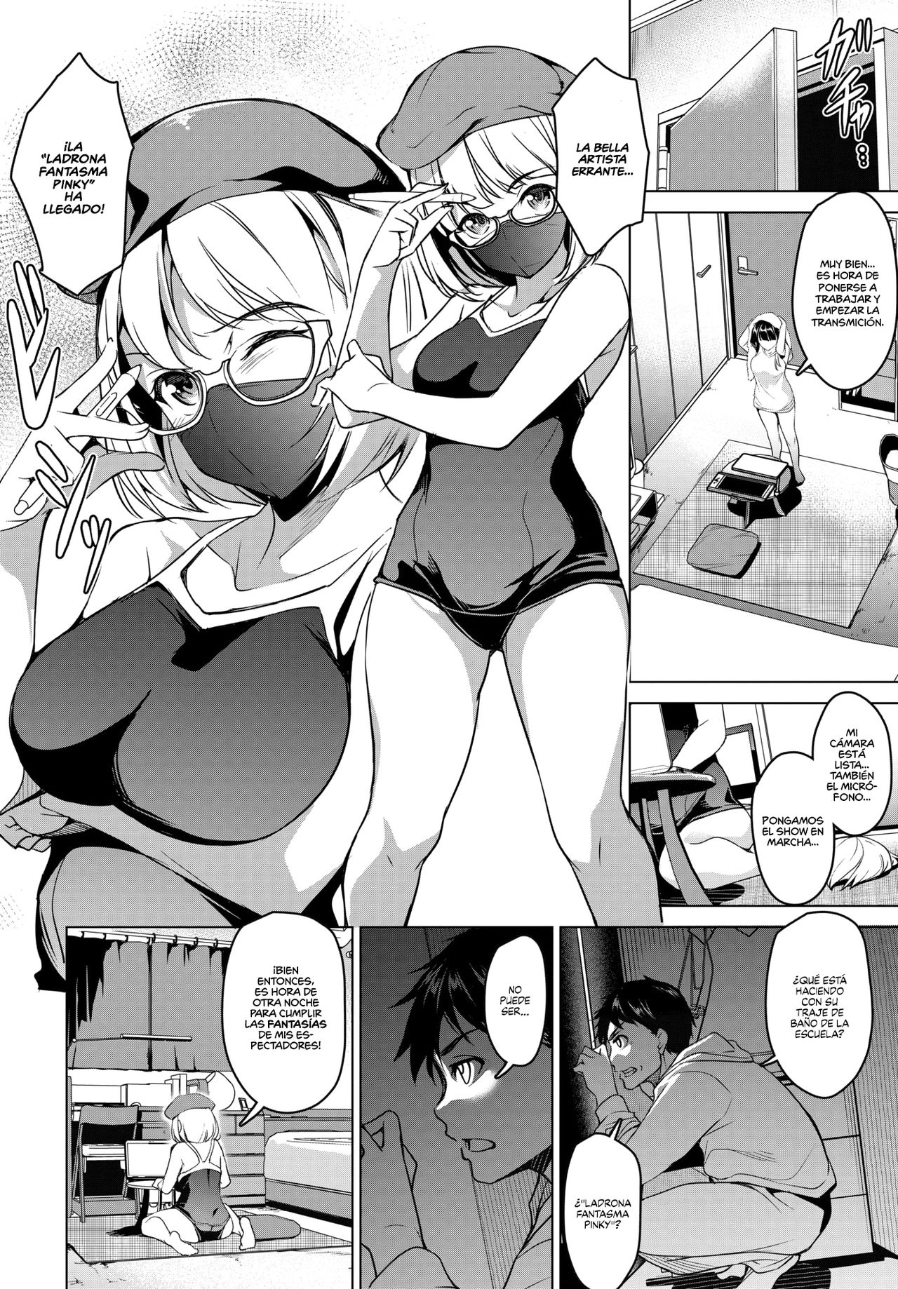 [Taira Issui] ¡El Caso de mi Hermana Pequeña Siendo XX! (COMIC BAVEL 2020-02) [Spanish] [HentaIsLife Scans] [Digital] image number 4