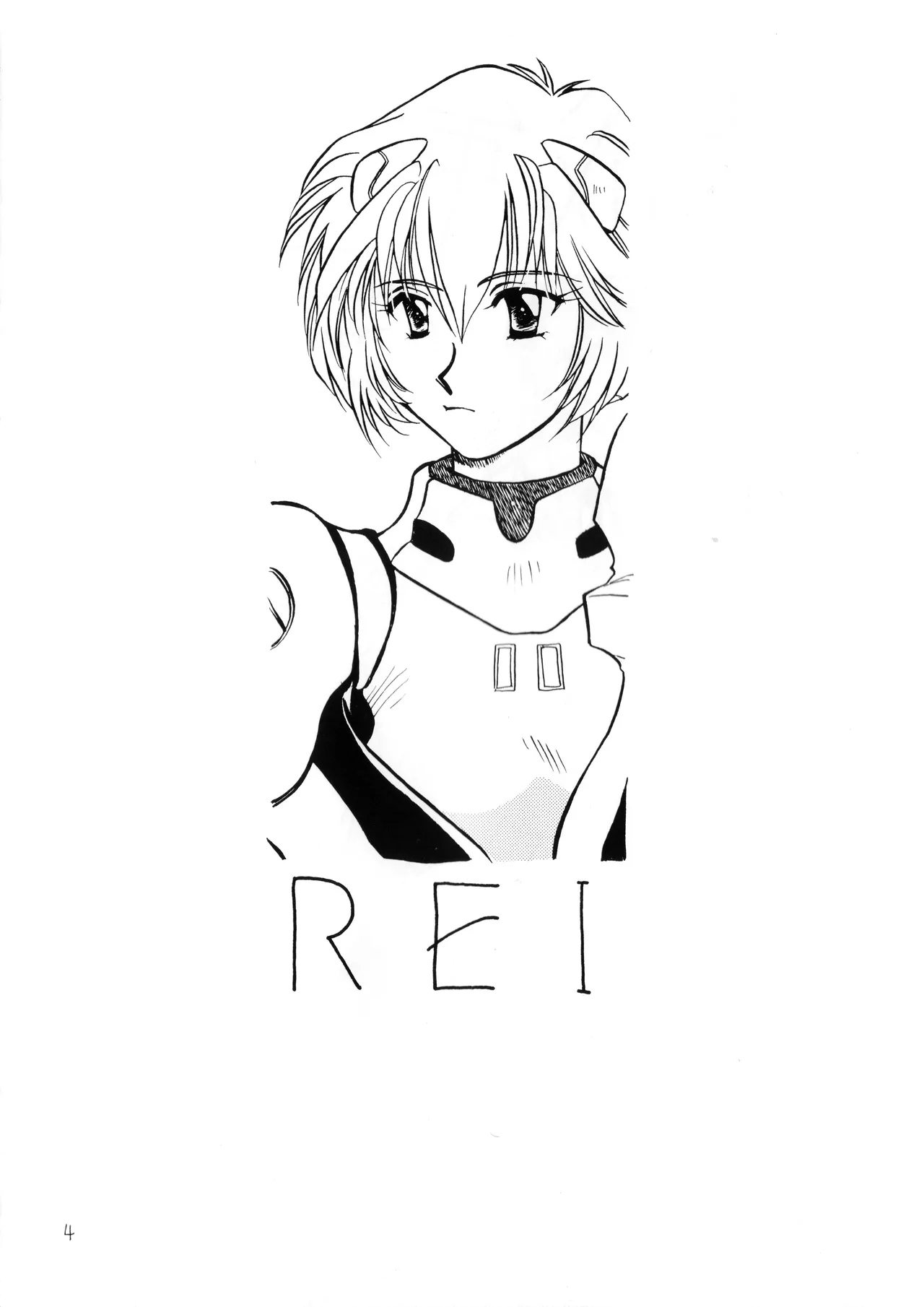 (C50) [Moonlight Epicurean / ROUTE 134 (Haruka Aomi / Aoki Ryō)] Miseinen - Neon Genesis Evangelion NO. 42  (1996) image number 4