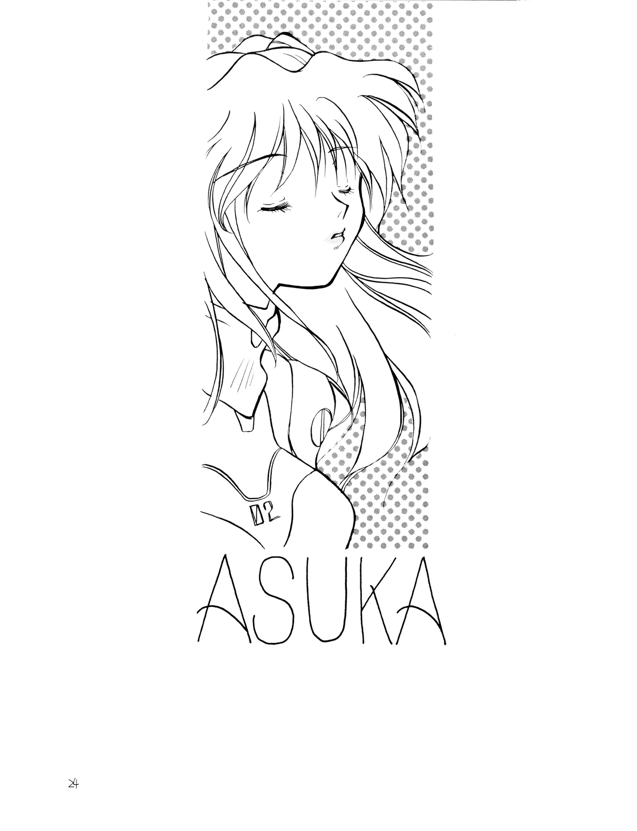 (C50) [Moonlight Epicurean / ROUTE 134 (Haruka Aomi / Aoki Ryō)] Miseinen - Neon Genesis Evangelion NO. 42  (1996) image number 24