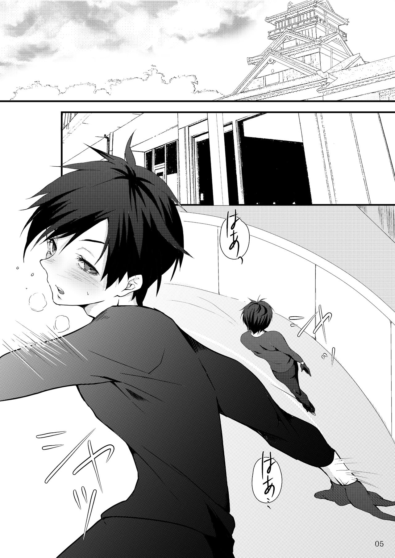 [Ketsudon Teishoku (Tora)] Boku To Vuitchanto Vuikutoru To, (Yuri!!! on ICE) [Sample] 이미지 번호 2