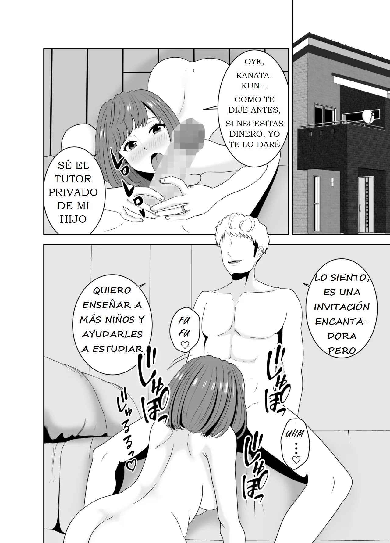 [Studio Macaron (Moeyama P-Man)] Katei Kyoushi no Dekachin ni Ochiru Haha - LA MADRE QUE SE ENAMORA DEL GRAN PENE DEL TUTOR 图片编号 6