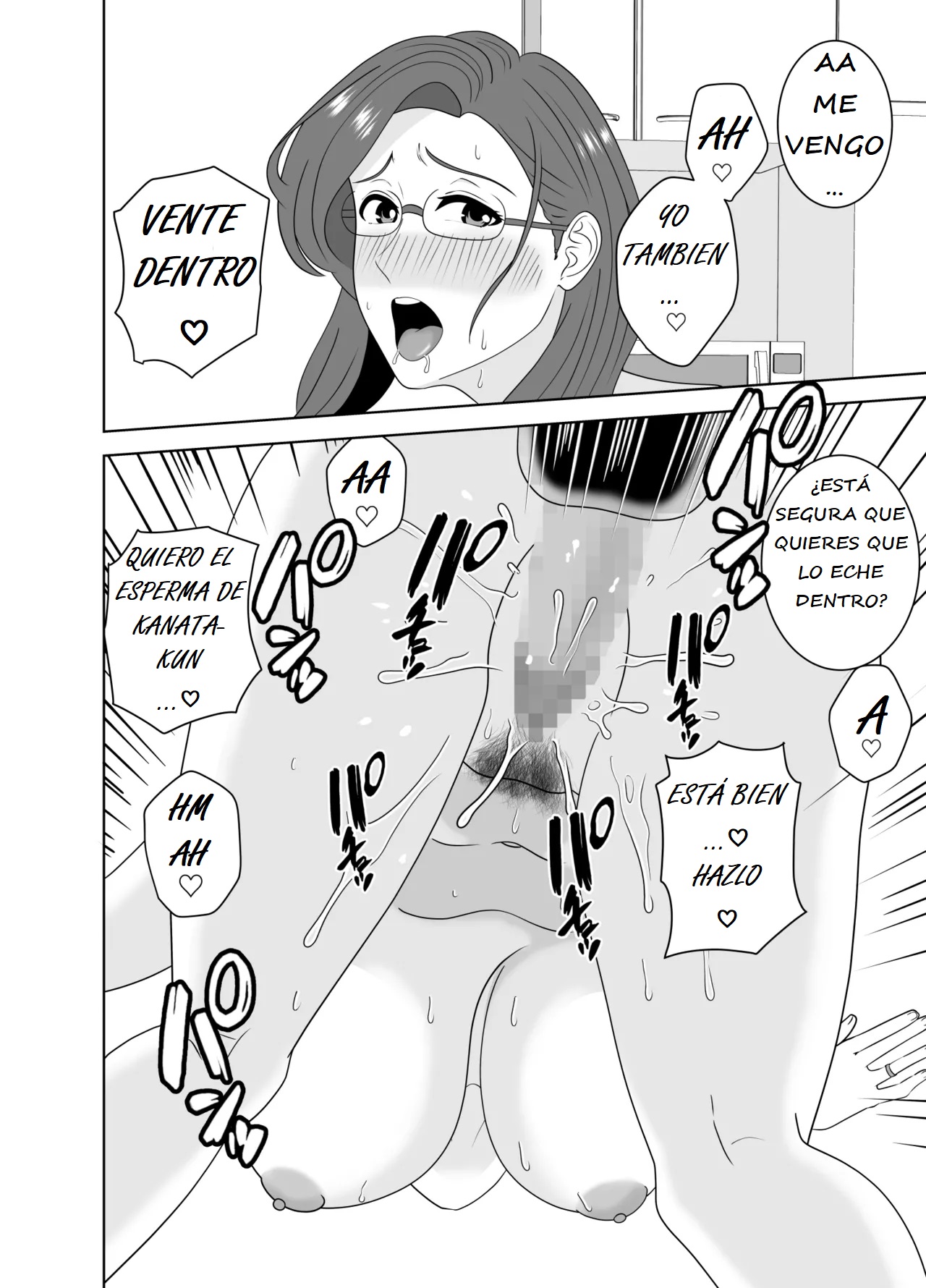 [Studio Macaron (Moeyama P-Man)] Katei Kyoushi no Dekachin ni Ochiru Haha - LA MADRE QUE SE ENAMORA DEL GRAN PENE DEL TUTOR 图片编号 56