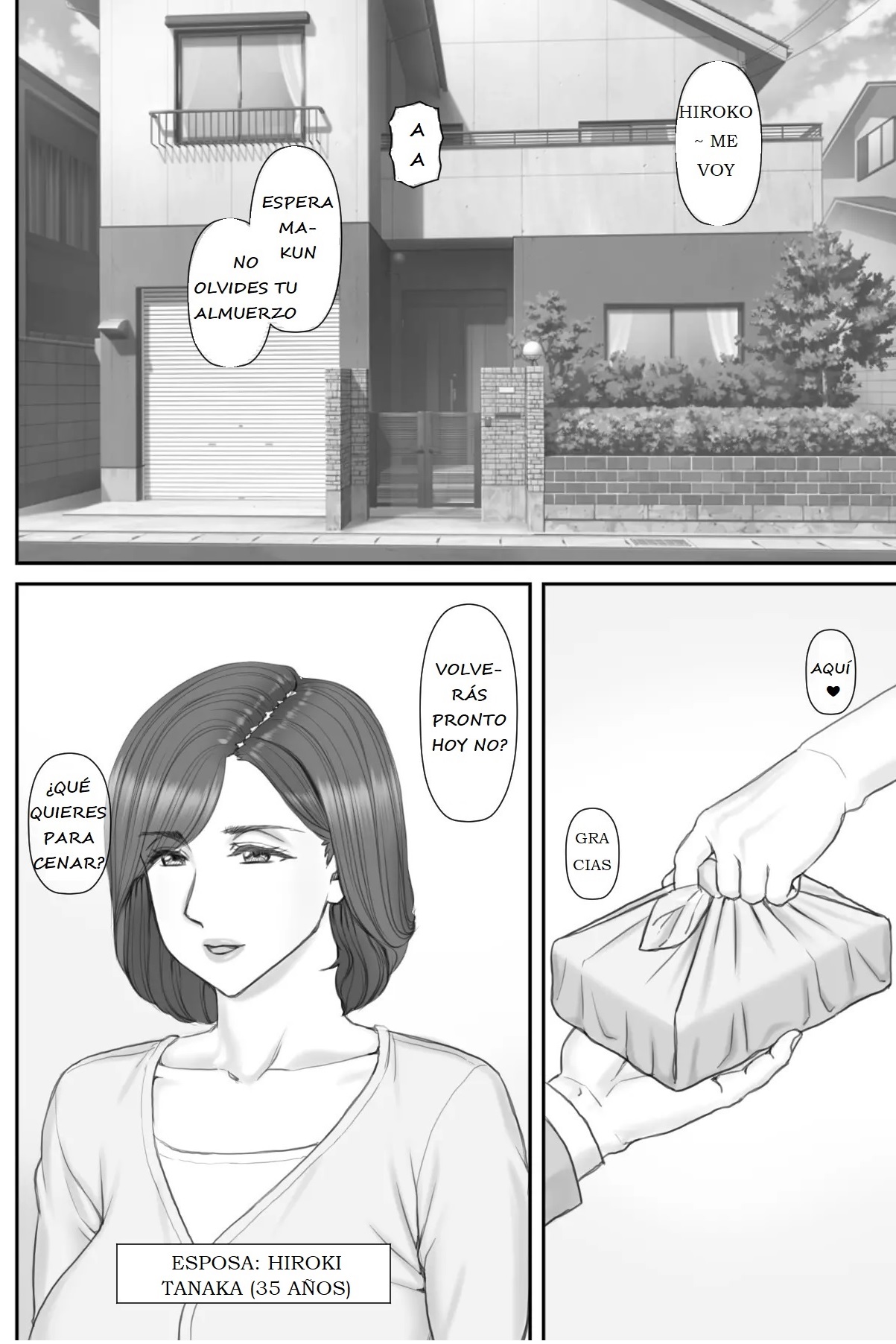 [Ponkotsu Damashii] Netorare Shakkin Tsuma ~Kiken na Koushou Hen~ - ESPOSA ENGAÑADA POR DEUDAS  ~CAPITULO DE LA NEGOCIACIÓN PELIGROSA~ image number 2