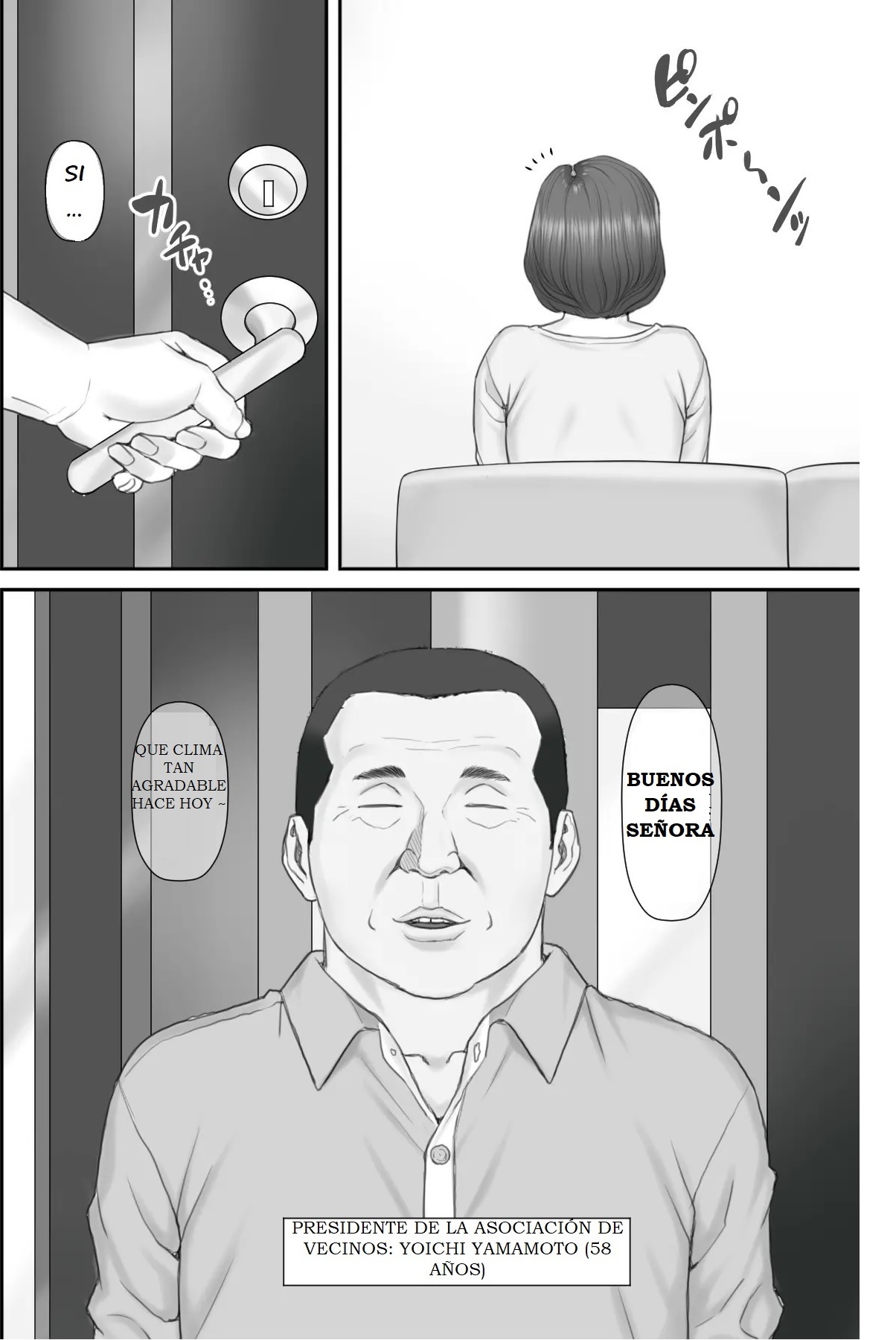 [Ponkotsu Damashii] Netorare Shakkin Tsuma ~Kiken na Koushou Hen~ - ESPOSA ENGAÑADA POR DEUDAS  ~CAPITULO DE LA NEGOCIACIÓN PELIGROSA~ image number 6