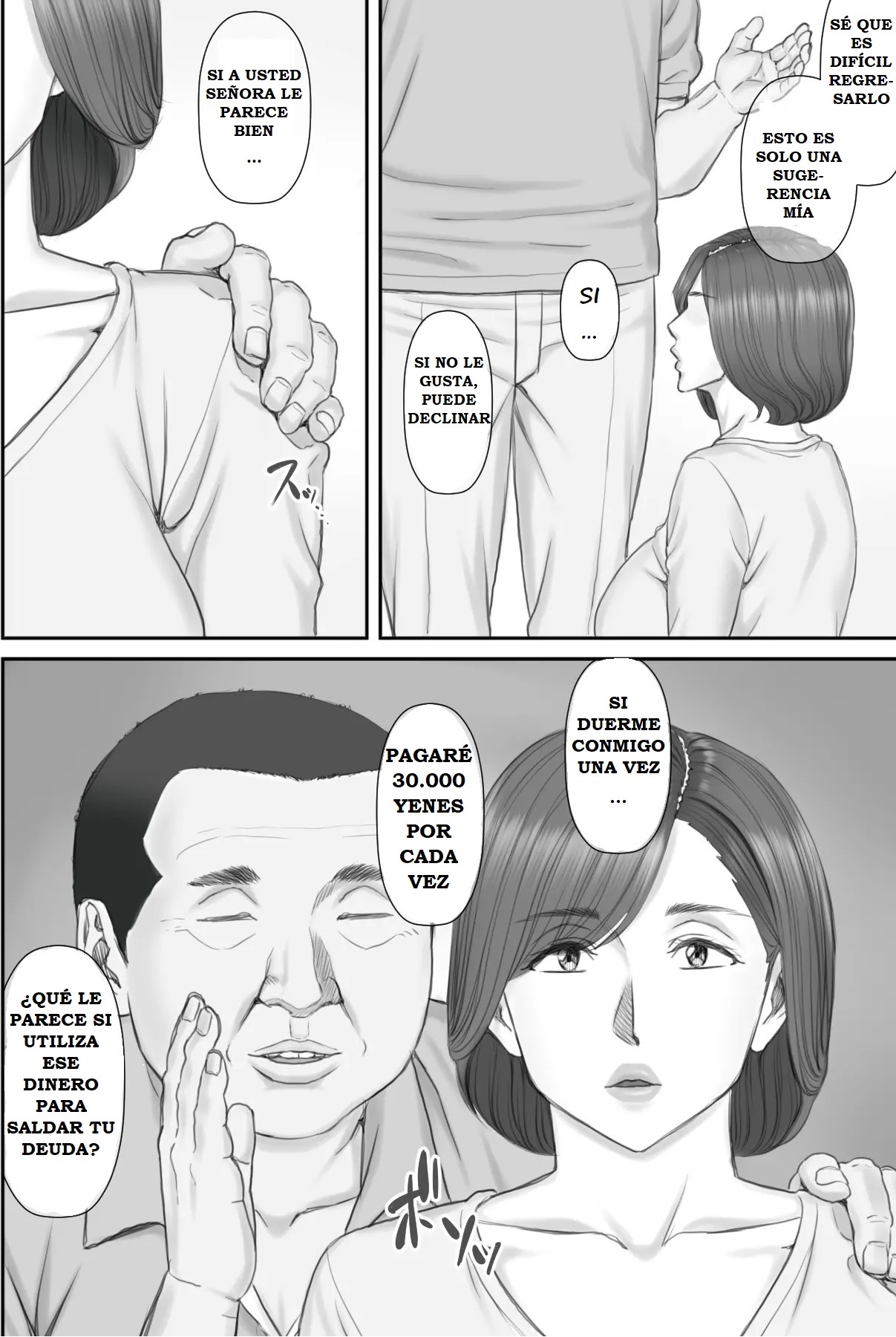 [Ponkotsu Damashii] Netorare Shakkin Tsuma ~Kiken na Koushou Hen~ - ESPOSA ENGAÑADA POR DEUDAS  ~CAPITULO DE LA NEGOCIACIÓN PELIGROSA~ image number 14