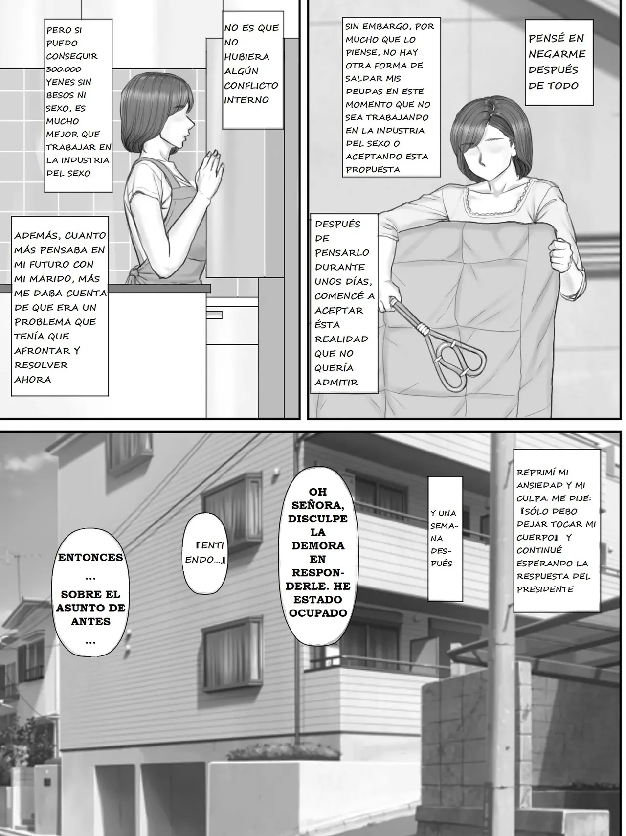 [Ponkotsu Damashii] Netorare Shakkin Tsuma ~Kiken na Koushou Hen~ - ESPOSA ENGAÑADA POR DEUDAS  ~CAPITULO DE LA NEGOCIACIÓN PELIGROSA~ image number 23