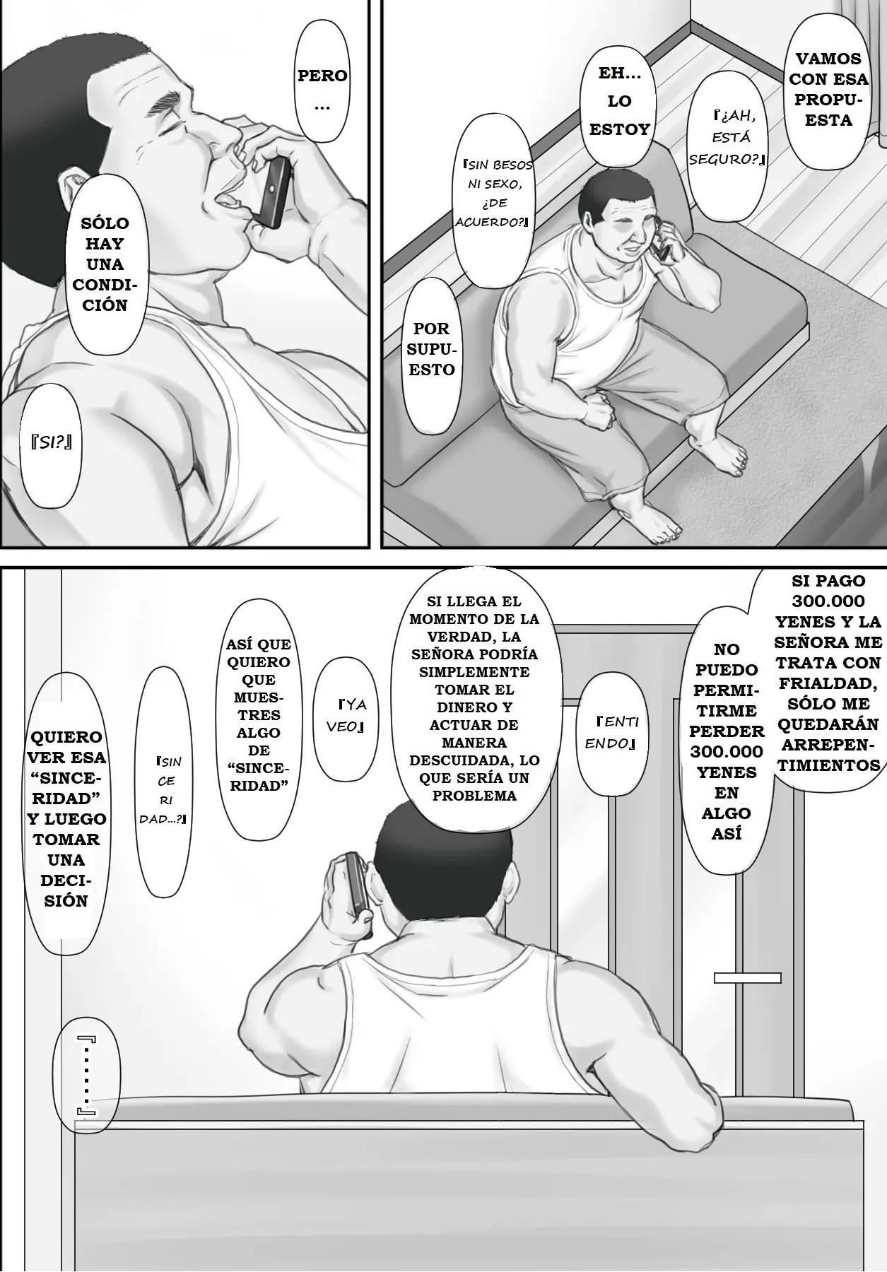 [Ponkotsu Damashii] Netorare Shakkin Tsuma ~Kiken na Koushou Hen~ - ESPOSA ENGAÑADA POR DEUDAS  ~CAPITULO DE LA NEGOCIACIÓN PELIGROSA~ image number 24