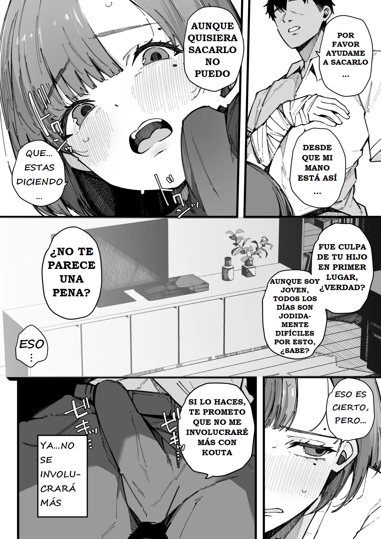 [BlossomSphere (Sakurayu Hal)] Hahaoya de Irarenaku Natta Watashi - YO YA NO PUEDO SER UNA MADRE numero di immagine  9