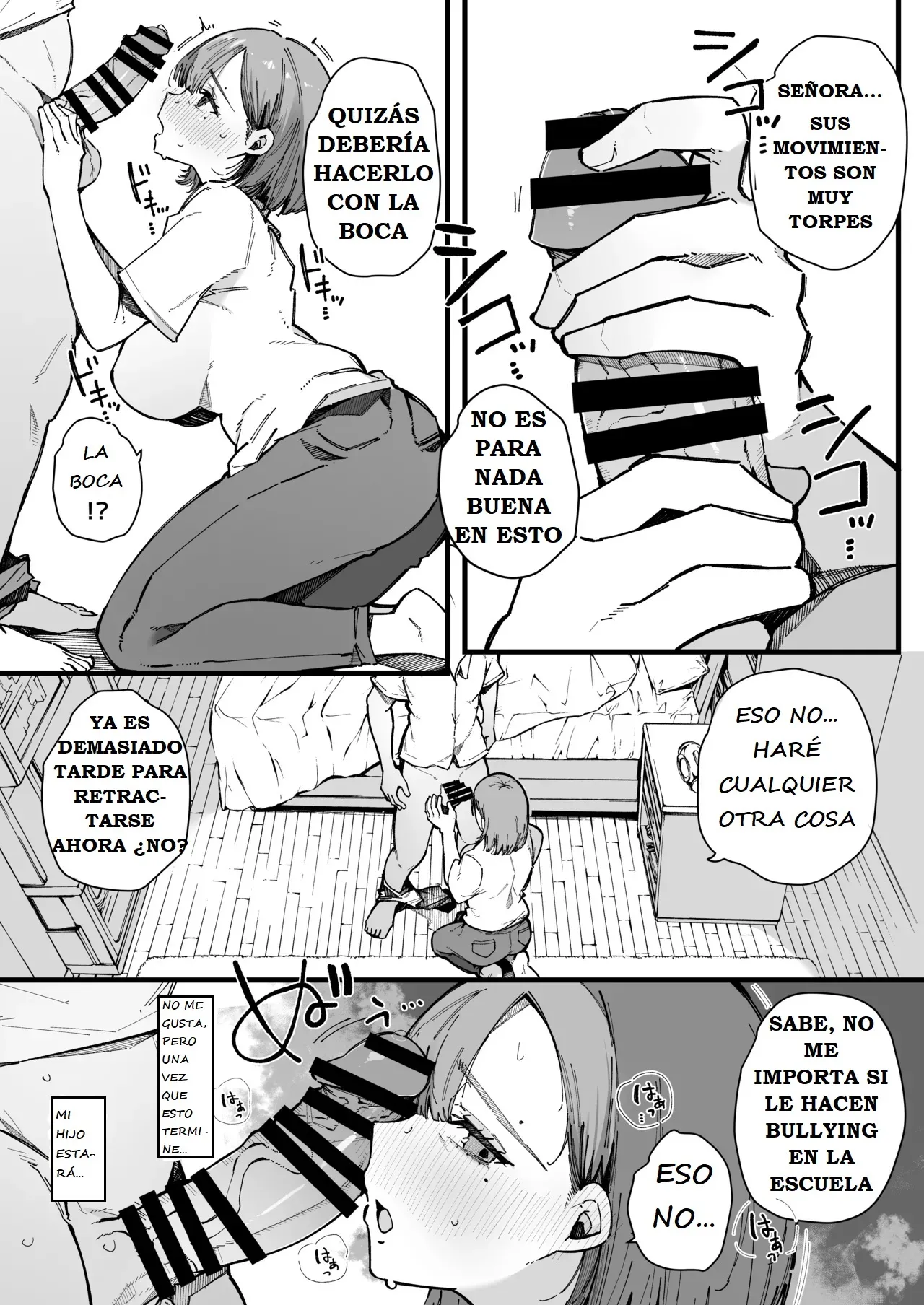 [BlossomSphere (Sakurayu Hal)] Hahaoya de Irarenaku Natta Watashi - YO YA NO PUEDO SER UNA MADRE numero di immagine  13