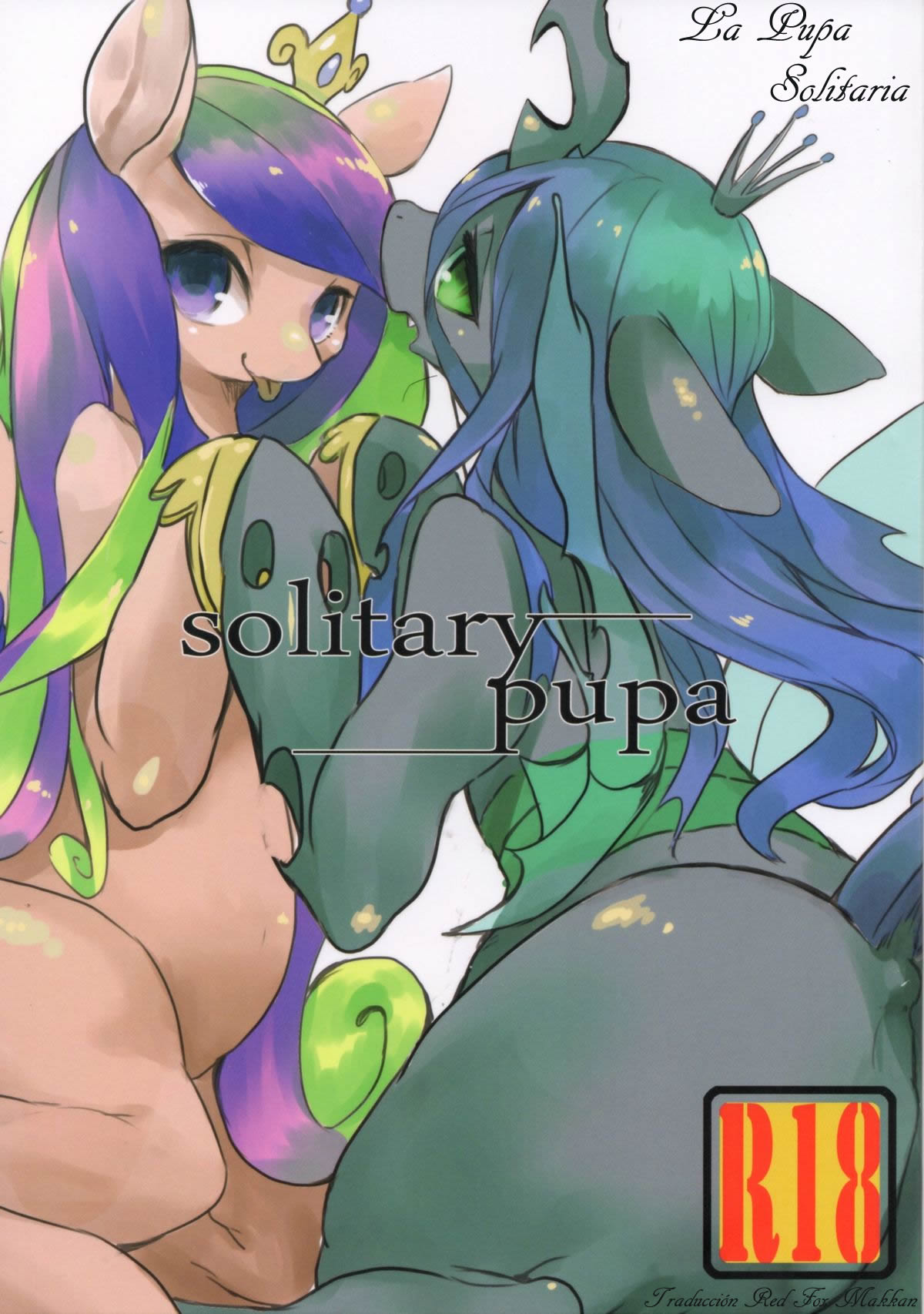 (Kansai! Kemoket 2) [Hosi Hutatu. (Yoo Oona)] La Pupa Solitaria (My Little Pony: Friendship is Magic) [Spanish] [Red Fox Makkan] 画像番号 1