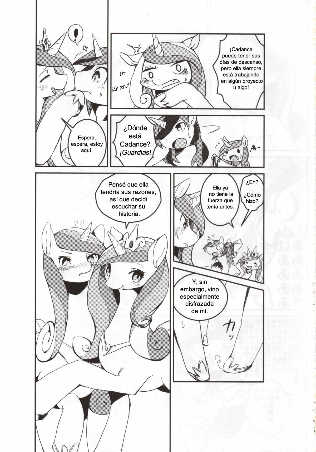 (Kansai! Kemoket 2) [Hosi Hutatu. (Yoo Oona)] La Pupa Solitaria (My Little Pony: Friendship is Magic) [Spanish] [Red Fox Makkan] 画像番号 4