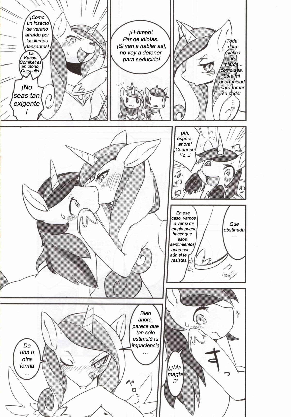 (Kansai! Kemoket 2) [Hosi Hutatu. (Yoo Oona)] La Pupa Solitaria (My Little Pony: Friendship is Magic) [Spanish] [Red Fox Makkan] 画像番号 7