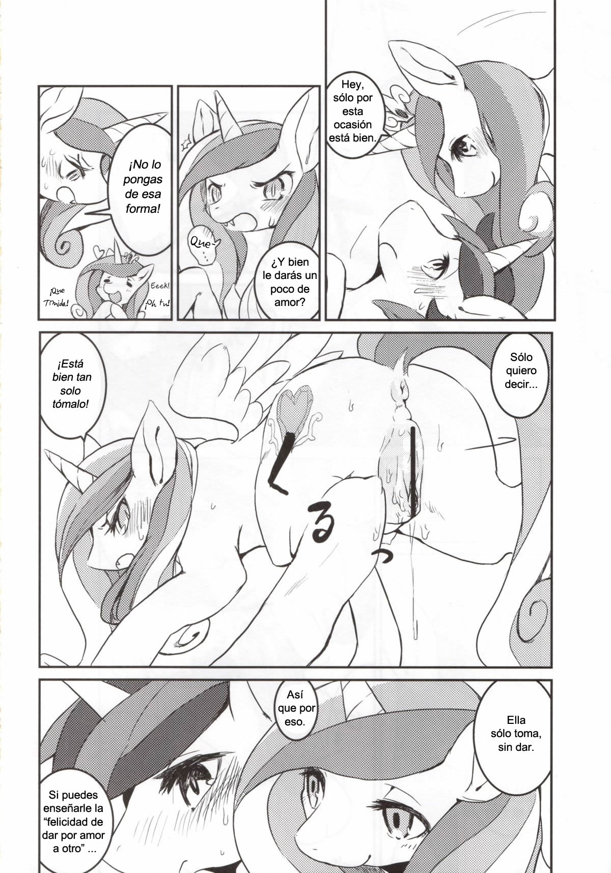 (Kansai! Kemoket 2) [Hosi Hutatu. (Yoo Oona)] La Pupa Solitaria (My Little Pony: Friendship is Magic) [Spanish] [Red Fox Makkan] 画像番号 11
