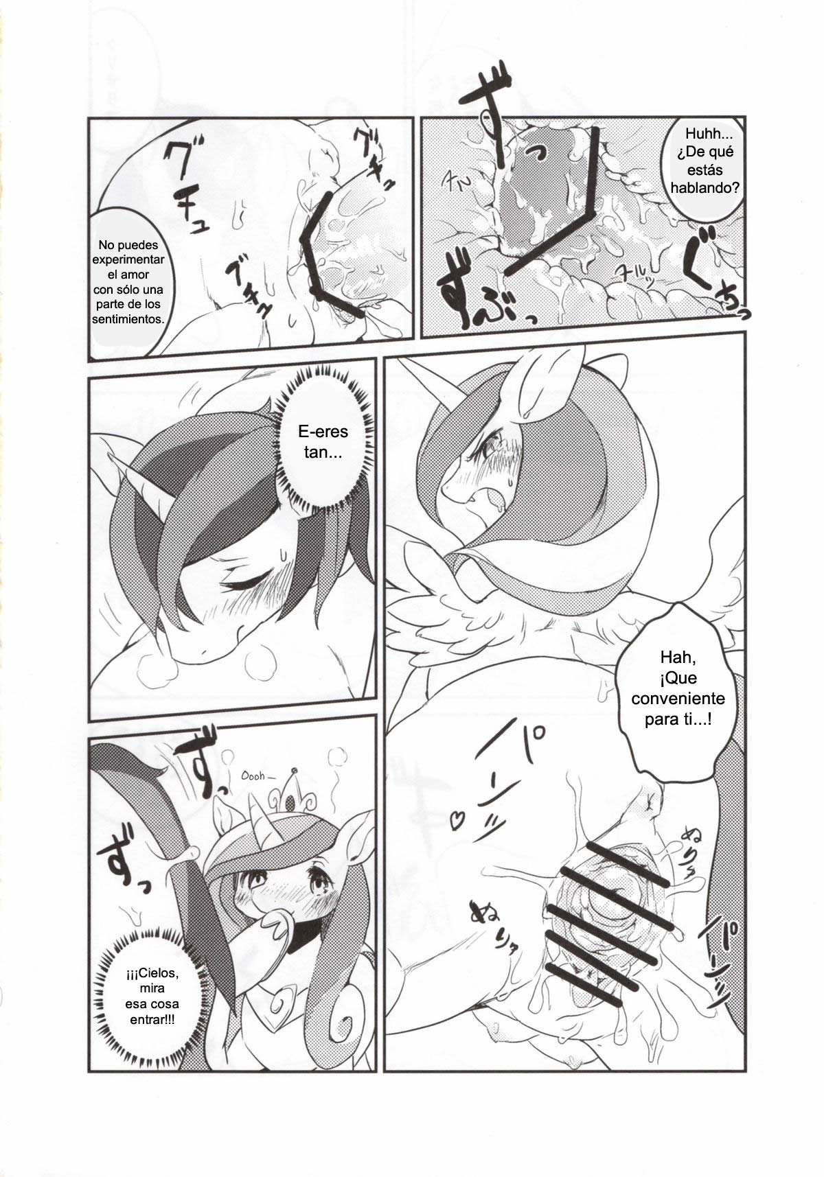 (Kansai! Kemoket 2) [Hosi Hutatu. (Yoo Oona)] La Pupa Solitaria (My Little Pony: Friendship is Magic) [Spanish] [Red Fox Makkan] 画像番号 13