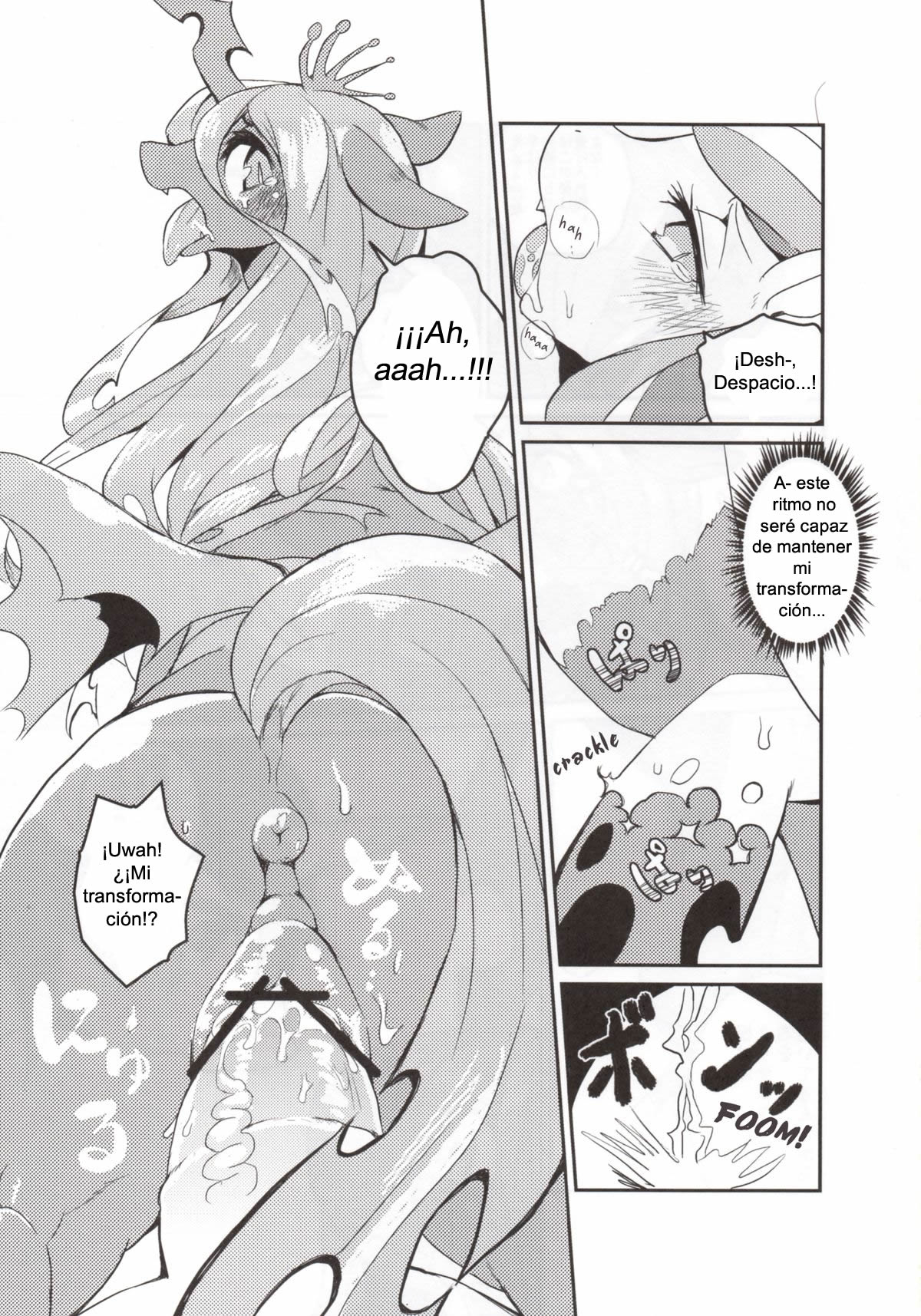 (Kansai! Kemoket 2) [Hosi Hutatu. (Yoo Oona)] La Pupa Solitaria (My Little Pony: Friendship is Magic) [Spanish] [Red Fox Makkan] 画像番号 14