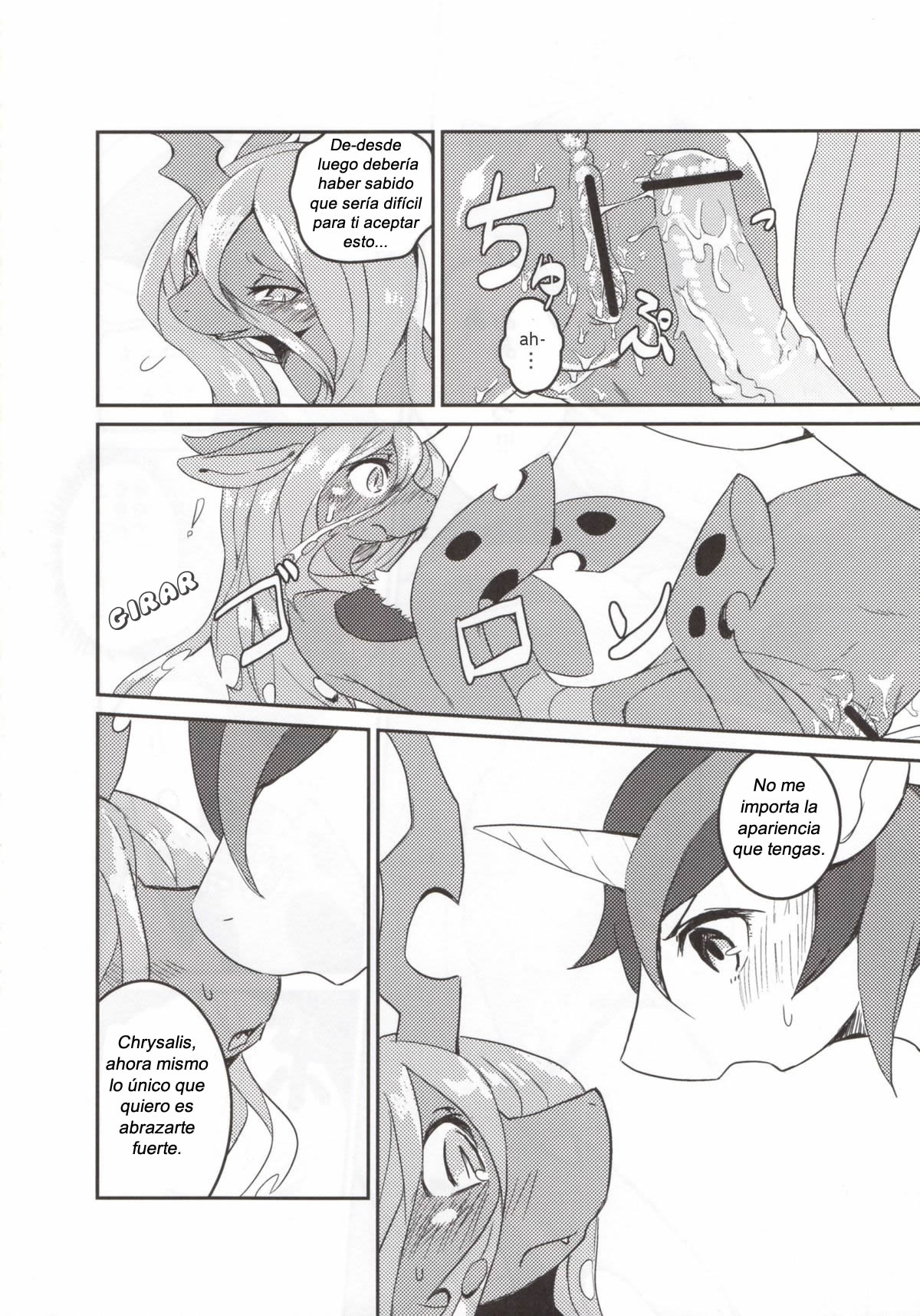 (Kansai! Kemoket 2) [Hosi Hutatu. (Yoo Oona)] La Pupa Solitaria (My Little Pony: Friendship is Magic) [Spanish] [Red Fox Makkan] 画像番号 15