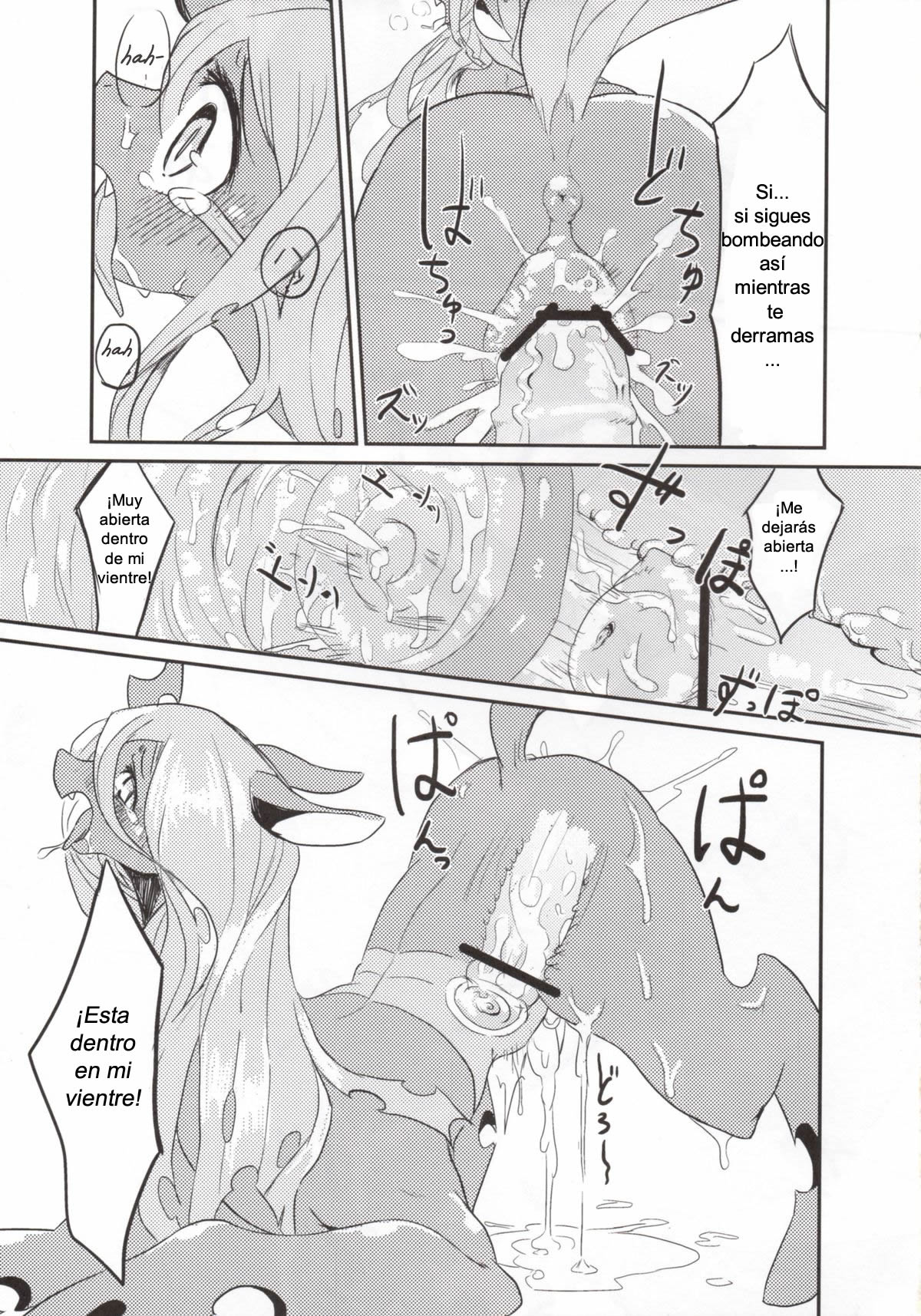 (Kansai! Kemoket 2) [Hosi Hutatu. (Yoo Oona)] La Pupa Solitaria (My Little Pony: Friendship is Magic) [Spanish] [Red Fox Makkan] 画像番号 20