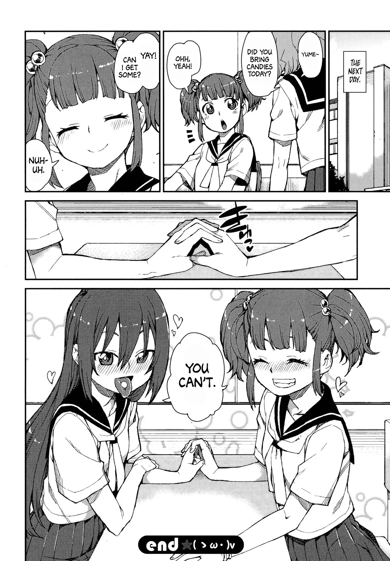 [Akitsuki Itsuki] Ame to Muchi (Kimashi)  [English] [Project Valvrein] [Digital] 画像番号 12