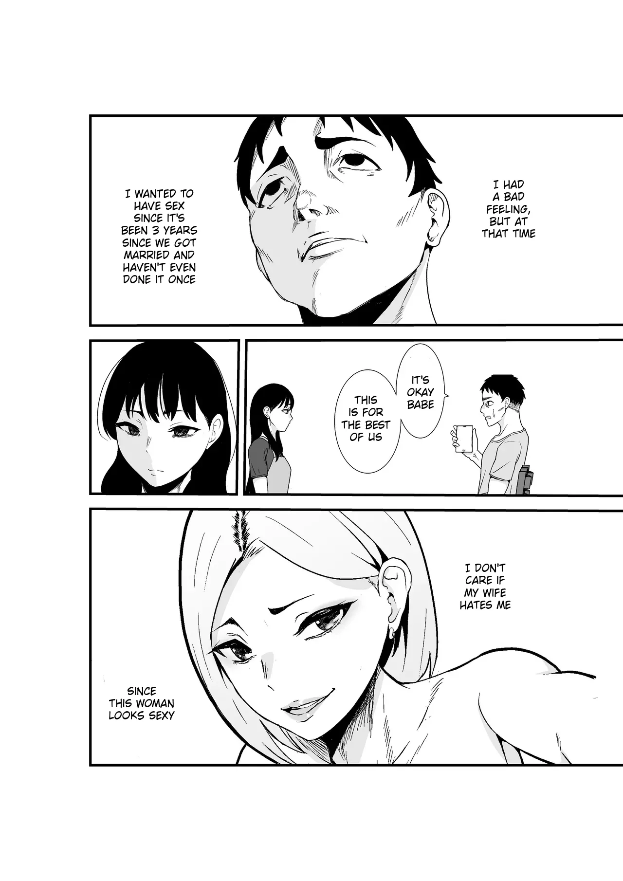 [Hachi Mega] Fuufu Koukan Matching Appli ~DQN na Hitozuma ni Nakadashi Houshi~ [Digital] [English] 图片编号 5