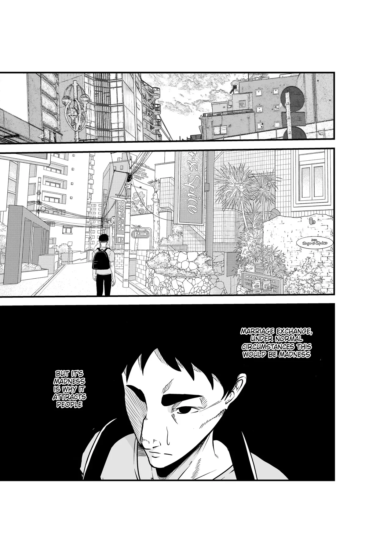 [Hachi Mega] Fuufu Koukan Matching Appli ~DQN na Hitozuma ni Nakadashi Houshi~ [Digital] [English] 图片编号 6