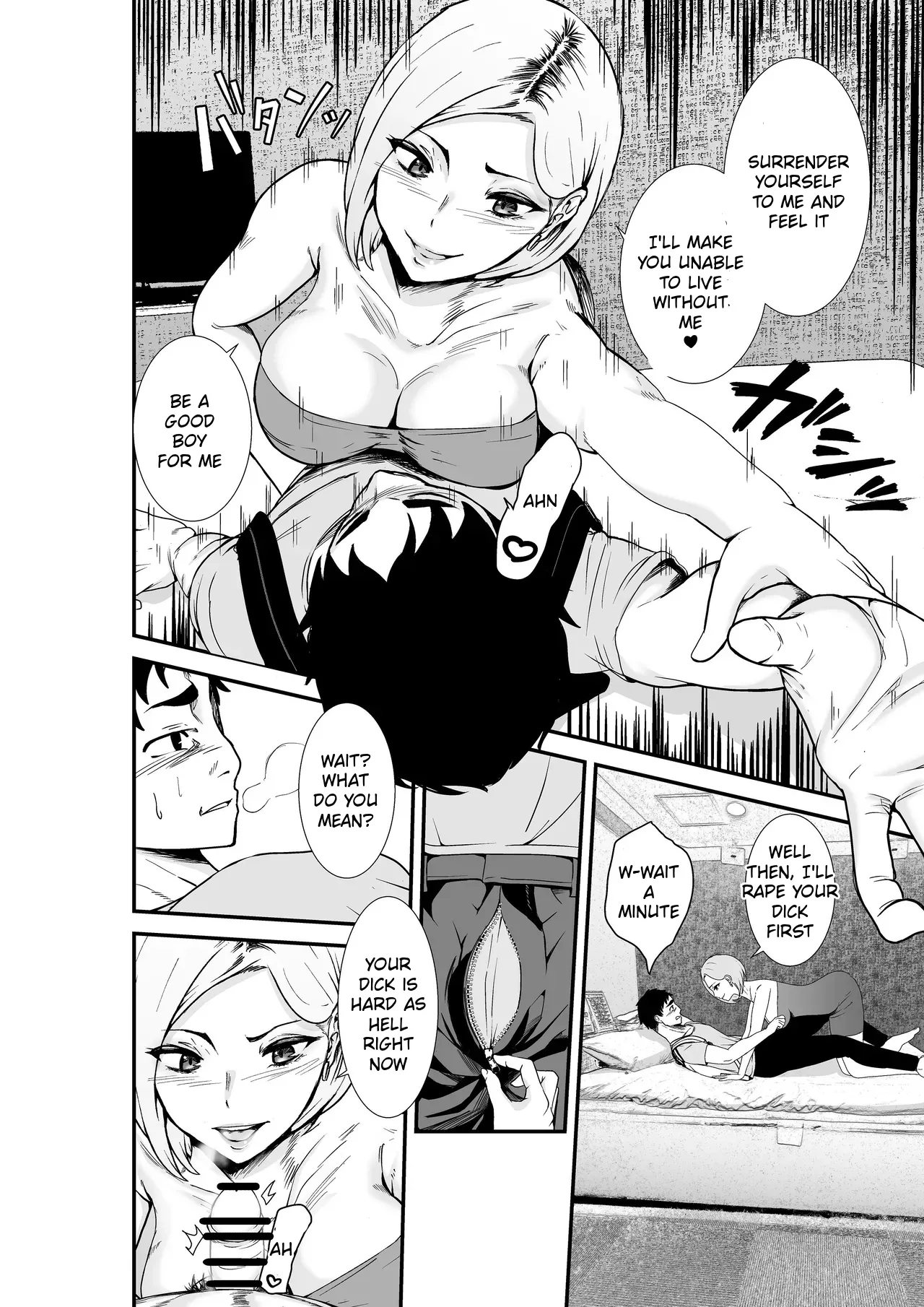 [Hachi Mega] Fuufu Koukan Matching Appli ~DQN na Hitozuma ni Nakadashi Houshi~ [Digital] [English] 图片编号 11