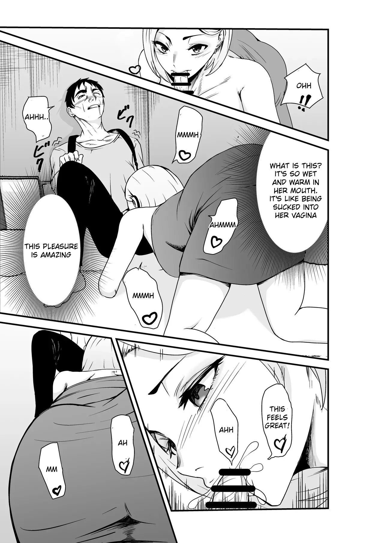 [Hachi Mega] Fuufu Koukan Matching Appli ~DQN na Hitozuma ni Nakadashi Houshi~ [Digital] [English] 图片编号 12