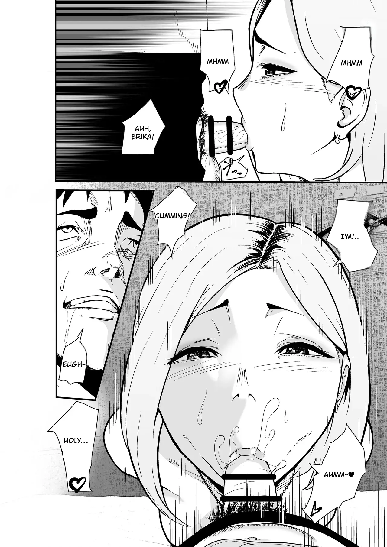 [Hachi Mega] Fuufu Koukan Matching Appli ~DQN na Hitozuma ni Nakadashi Houshi~ [Digital] [English] 图片编号 13