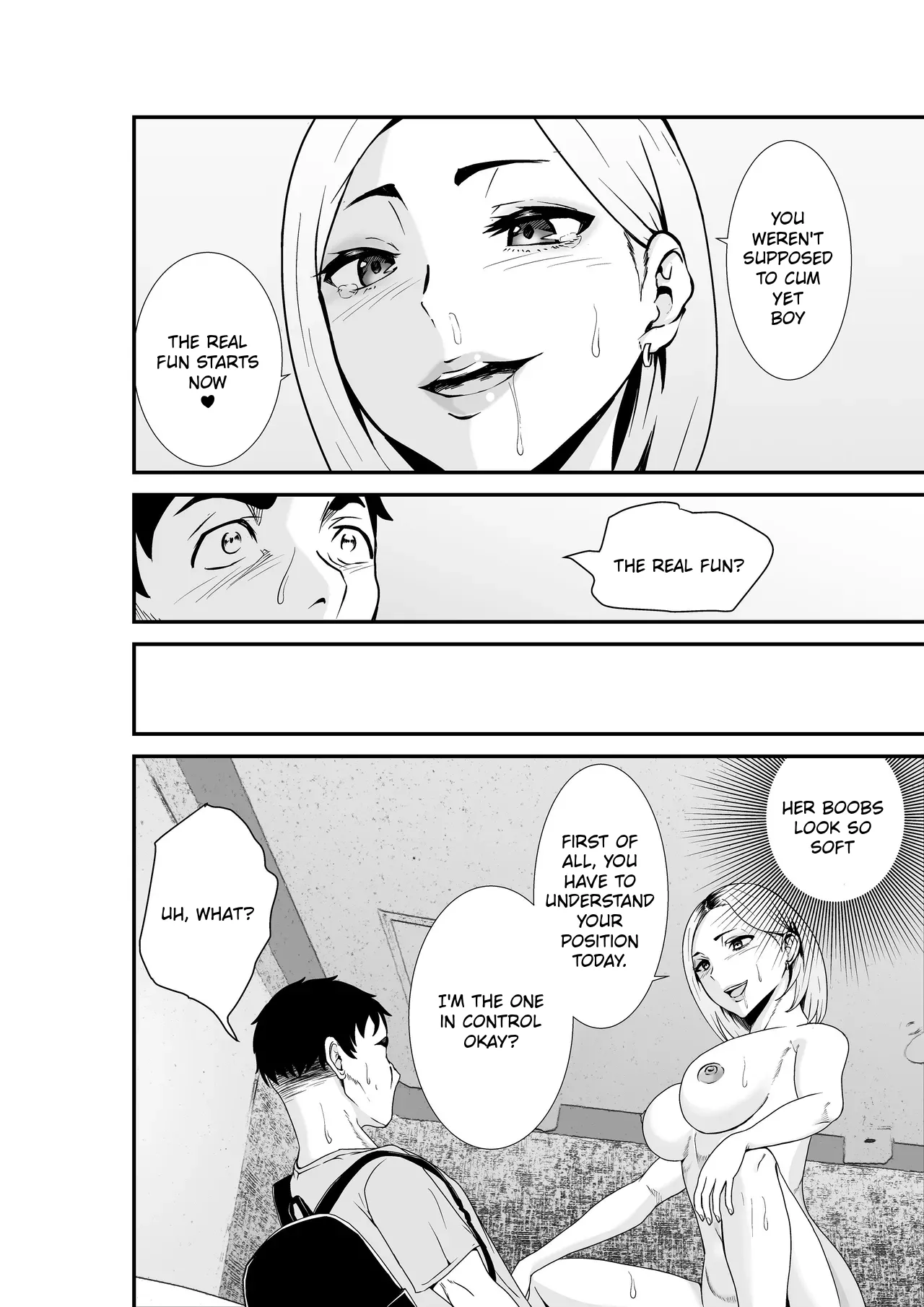 [Hachi Mega] Fuufu Koukan Matching Appli ~DQN na Hitozuma ni Nakadashi Houshi~ [Digital] [English] 图片编号 15