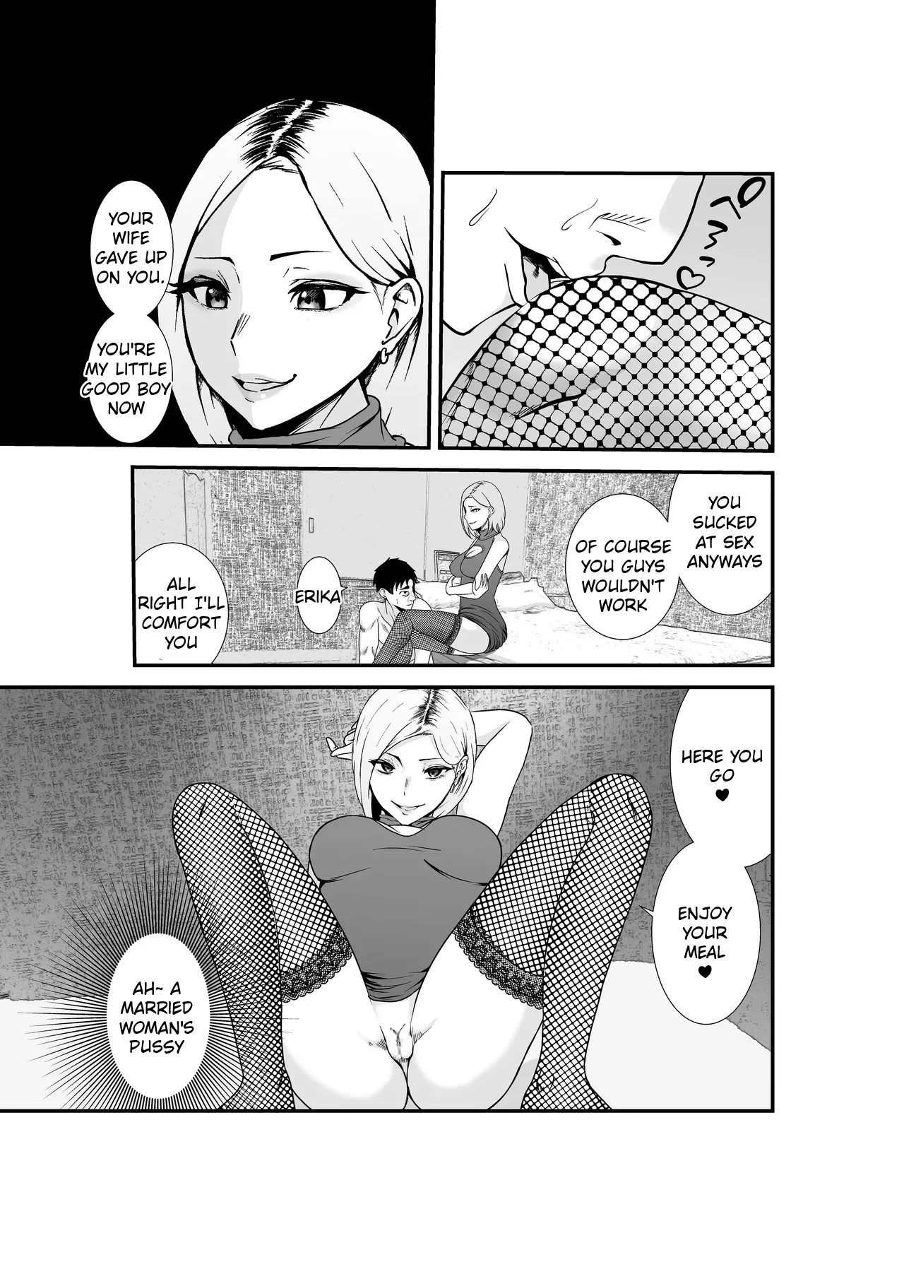 [Hachi Mega] Fuufu Koukan Matching Appli ~DQN na Hitozuma ni Nakadashi Houshi~ [Digital] [English] 图片编号 26