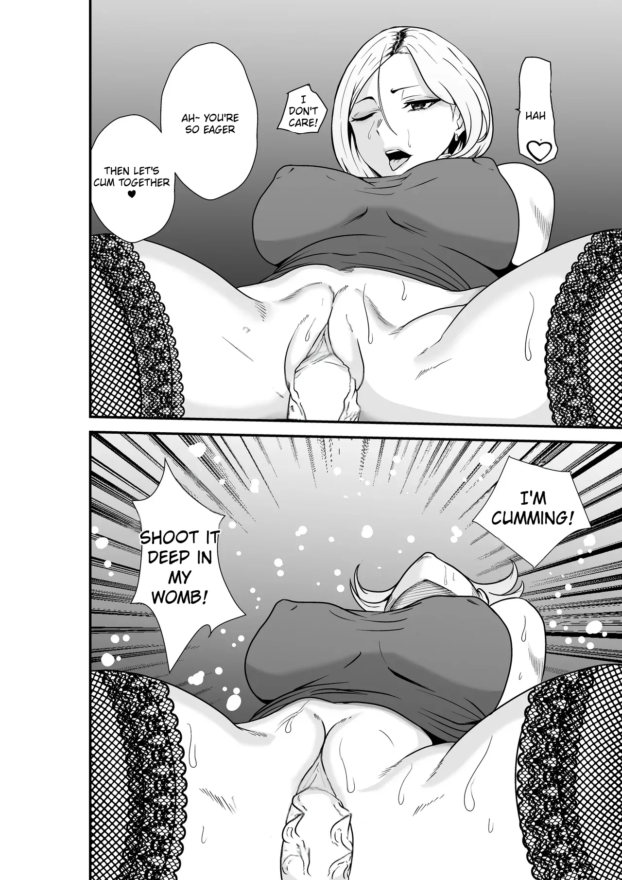 [Hachi Mega] Fuufu Koukan Matching Appli ~DQN na Hitozuma ni Nakadashi Houshi~ [Digital] [English] 图片编号 33