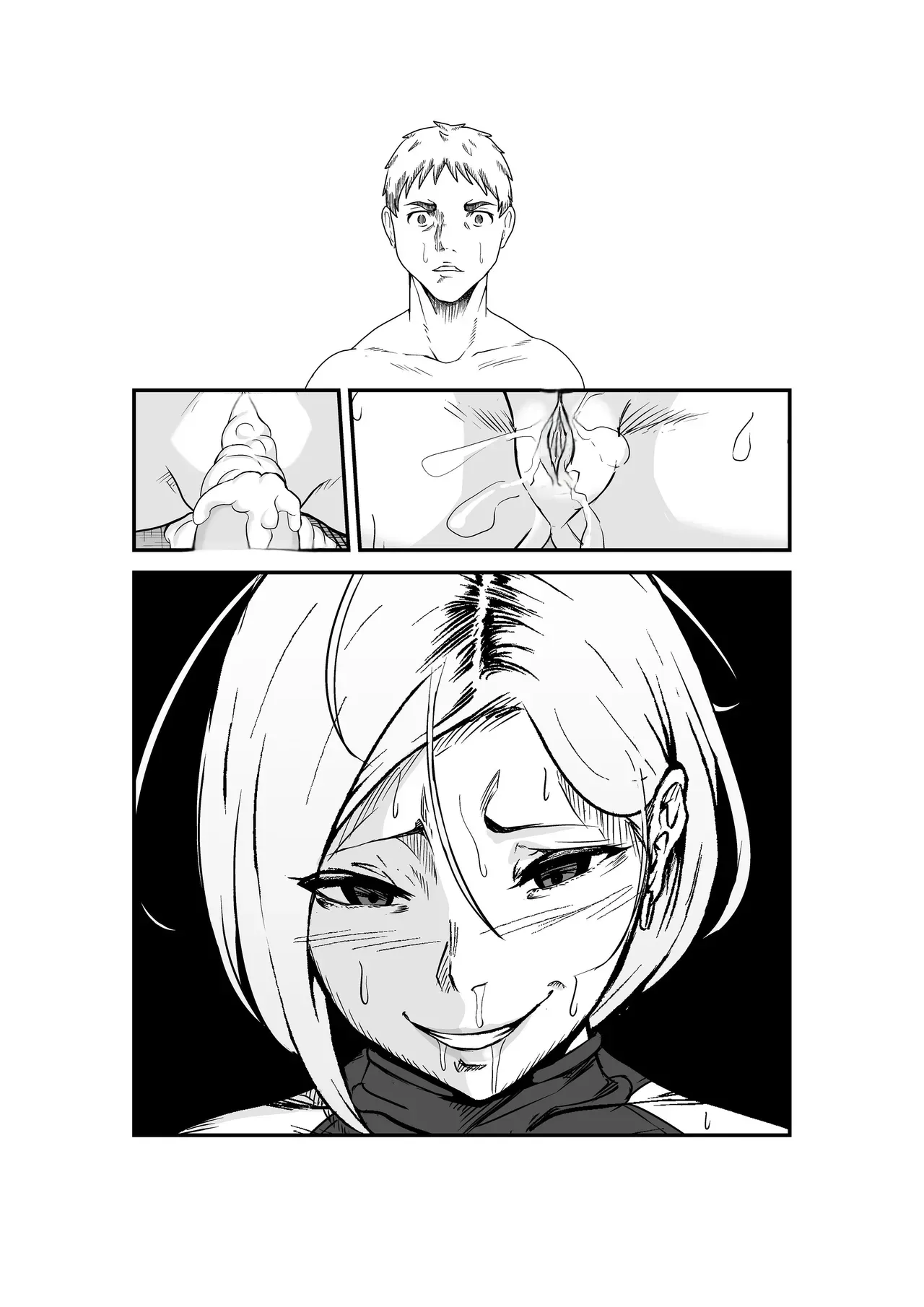 [Hachi Mega] Fuufu Koukan Matching Appli ~DQN na Hitozuma ni Nakadashi Houshi~ [Digital] [English] 图片编号 34