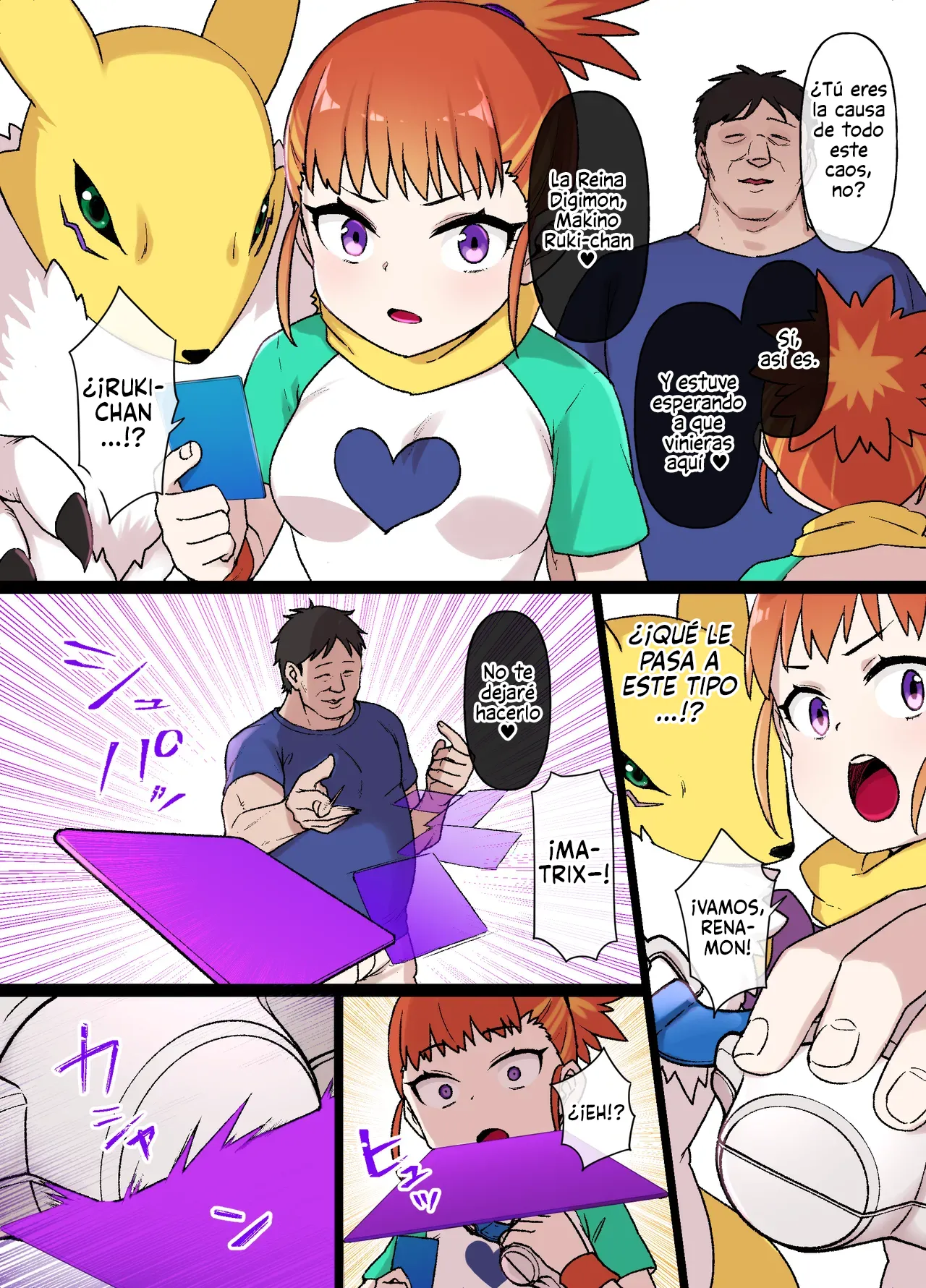 [Kusayarou] Digimon Sennou Makino Ruki & Renamon (Digimon Tamers) [Spanish] 画像番号 1