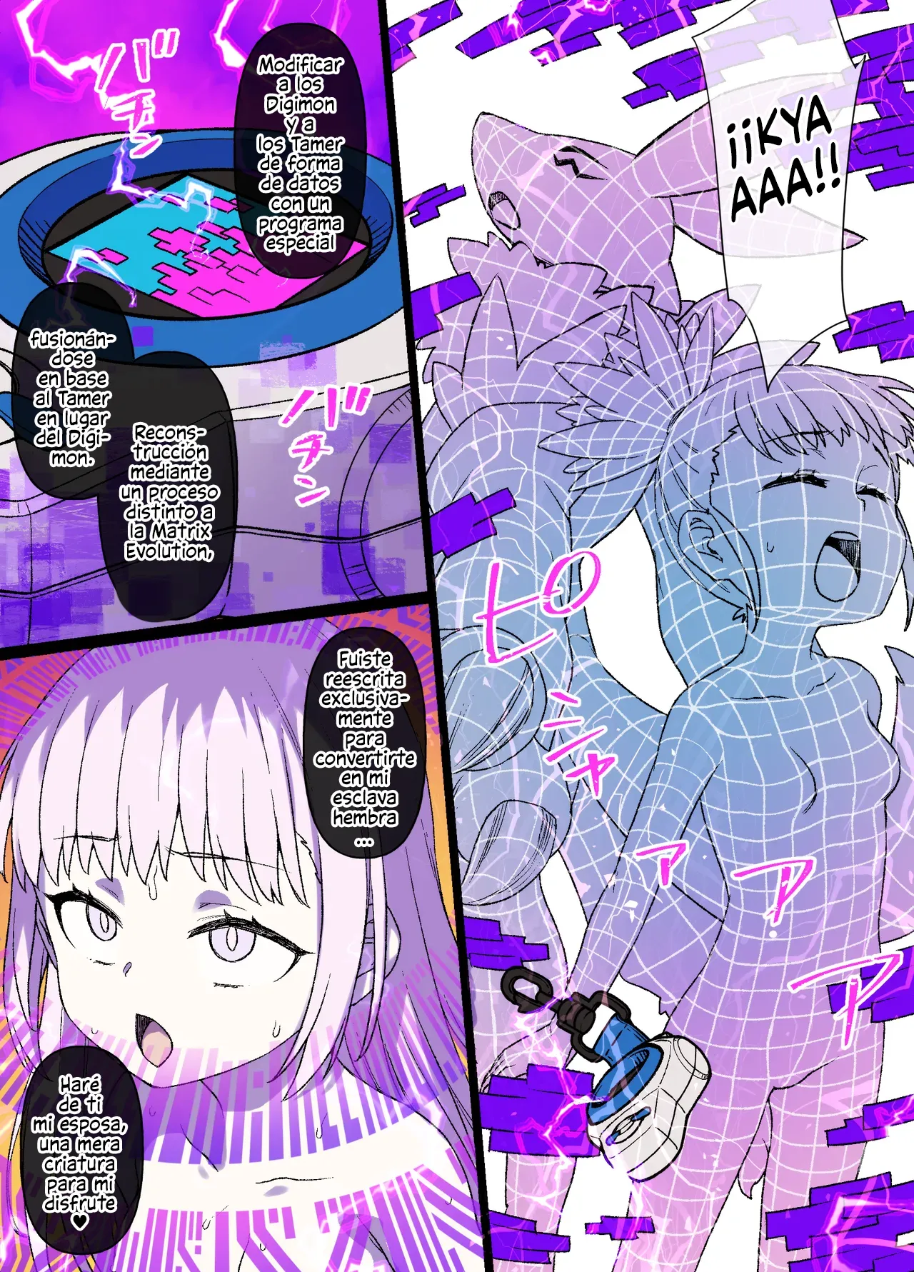 [Kusayarou] Digimon Sennou Makino Ruki & Renamon (Digimon Tamers) [Spanish] 画像番号 2