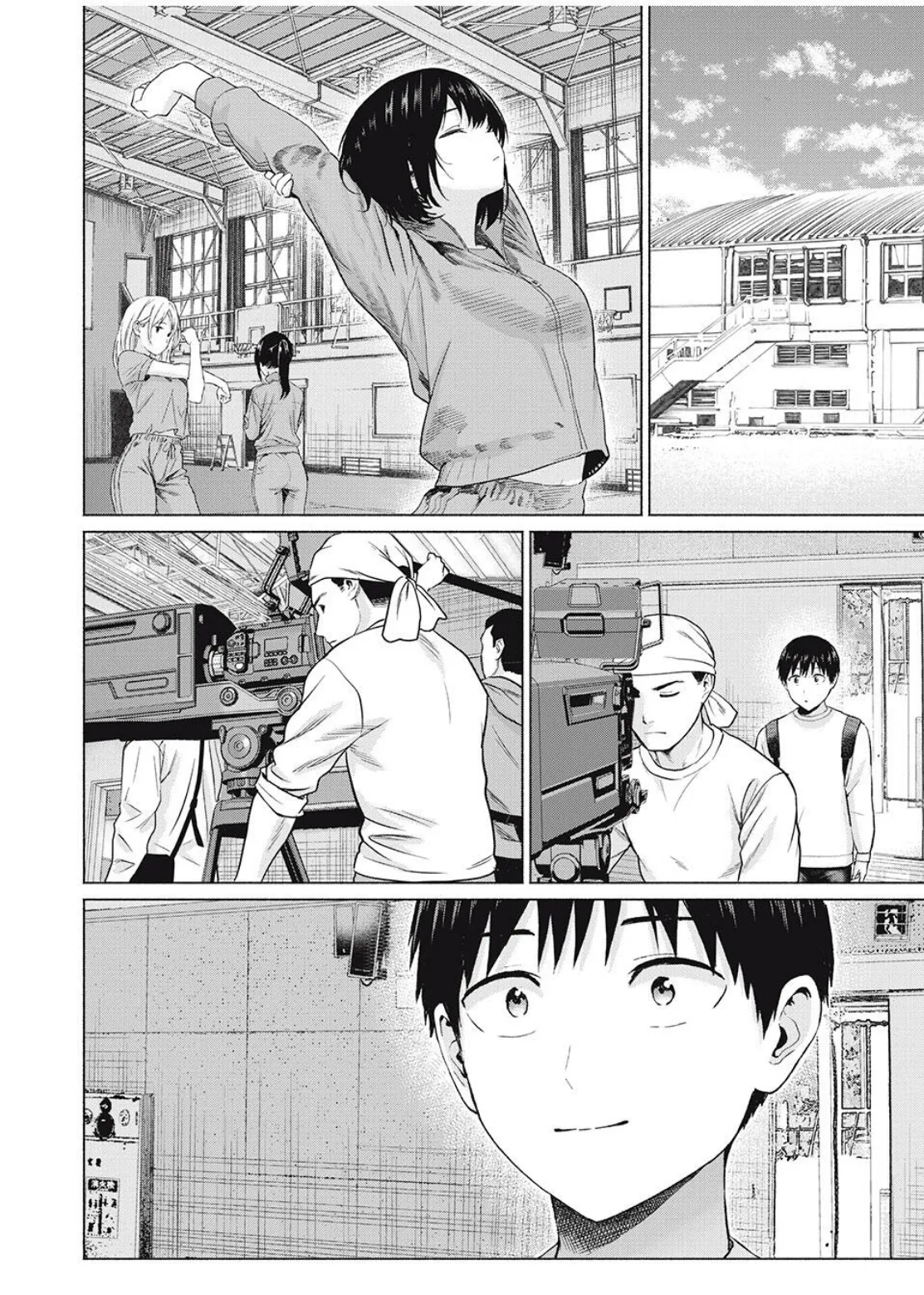 [桂あいり，西木田景志] 写真乐园！第106话 [AI翻译] imagen número 10