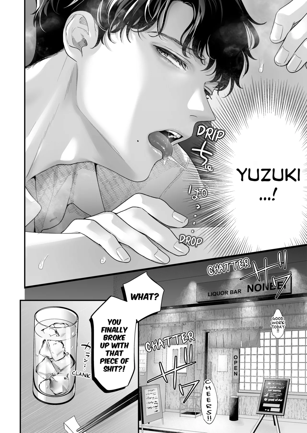 [Taketa] Im in Love with Mr. Hanabusas Mouth Vol.1-2  [English] [Decensored] [Ongoing] 4eme image