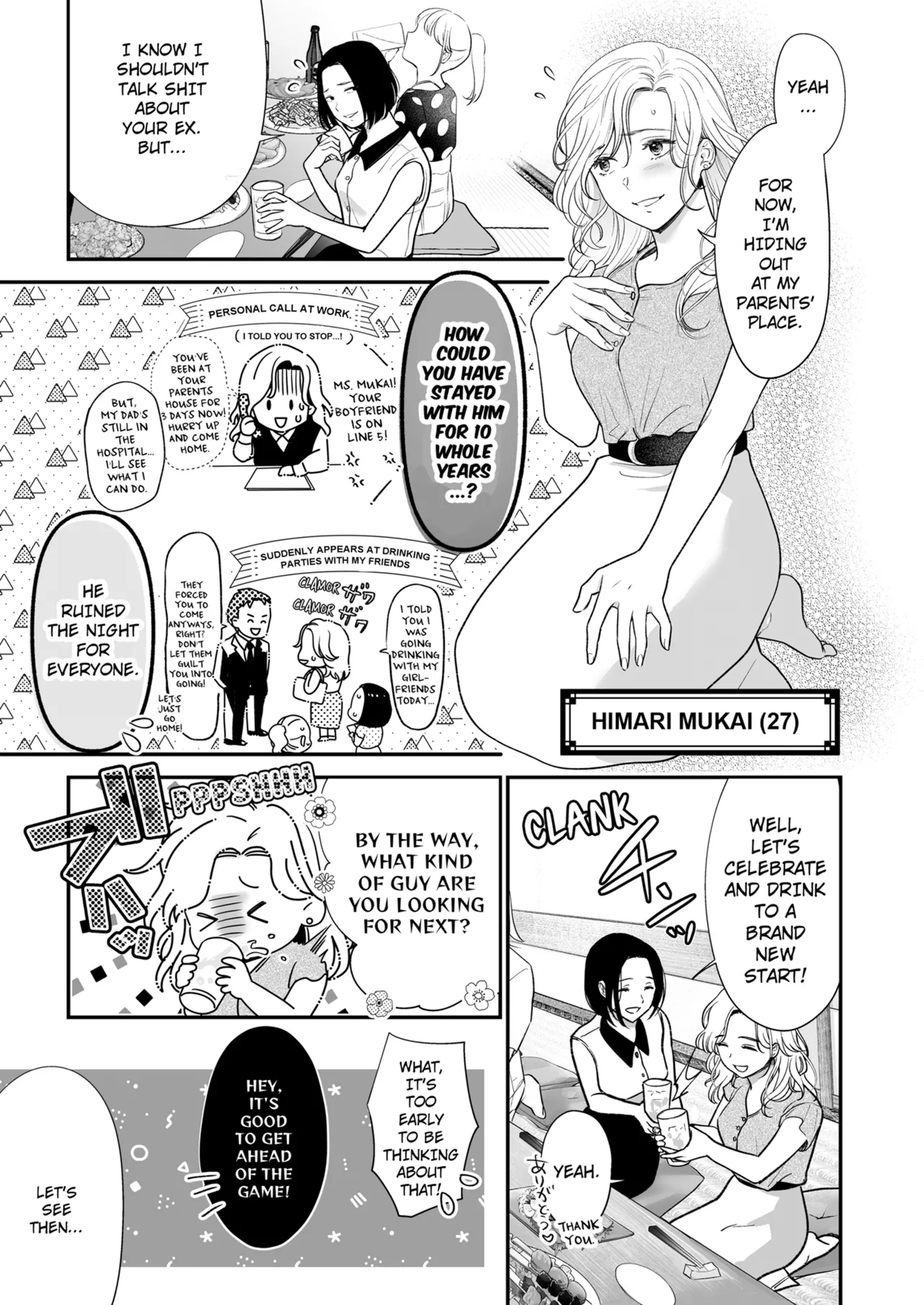 [Taketa] Im in Love with Mr. Hanabusas Mouth Vol.1-2  [English] [Decensored] [Ongoing] 5eme image