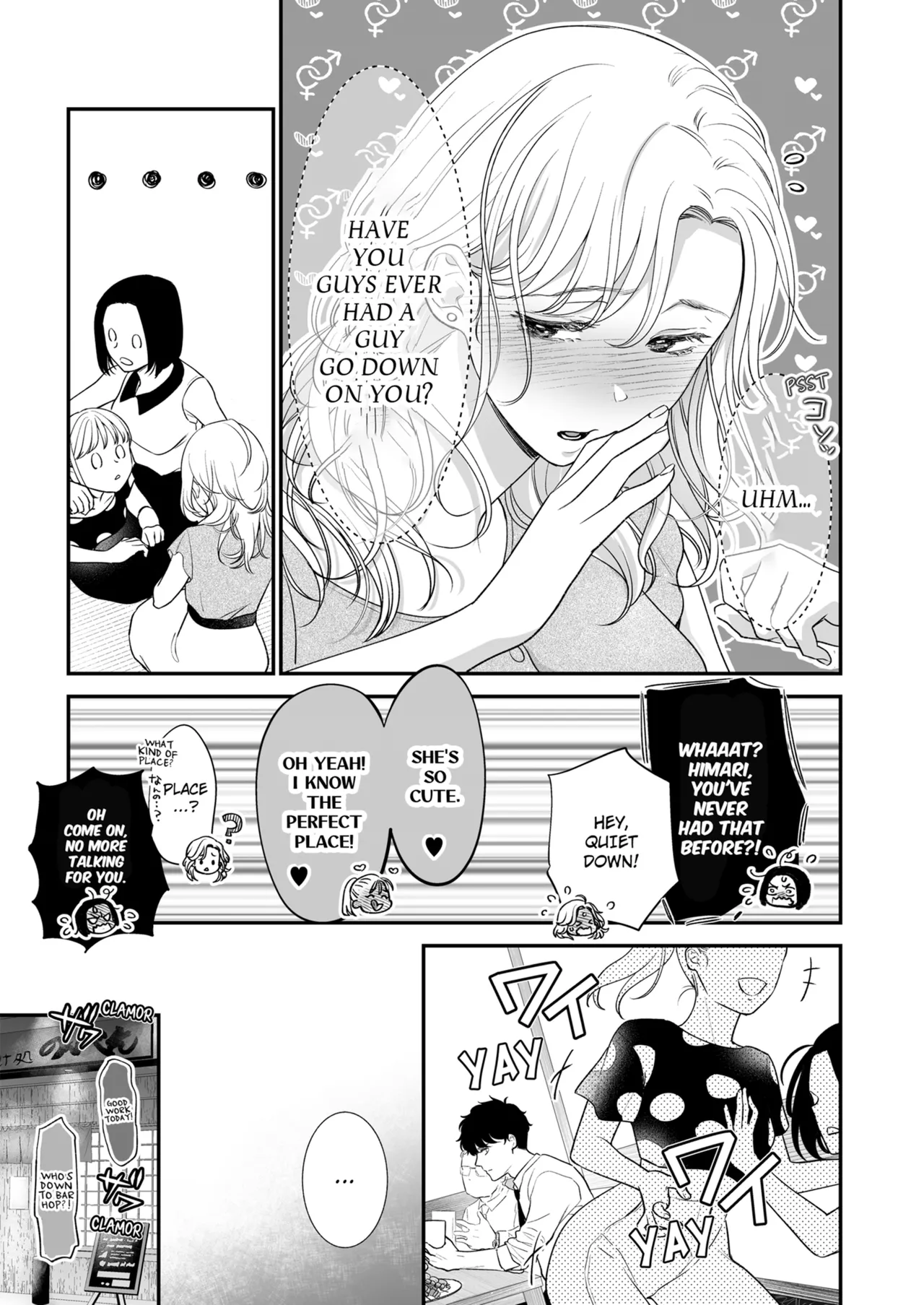 [Taketa] Im in Love with Mr. Hanabusas Mouth Vol.1-2  [English] [Decensored] [Ongoing] 7eme image