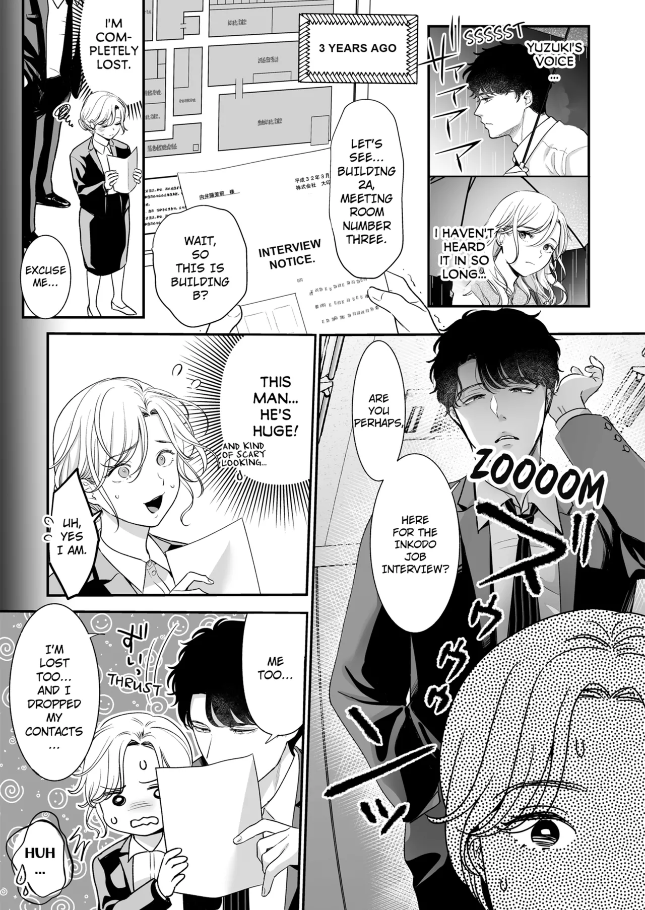 [Taketa] Im in Love with Mr. Hanabusas Mouth Vol.1-2  [English] [Decensored] [Ongoing] 9eme image