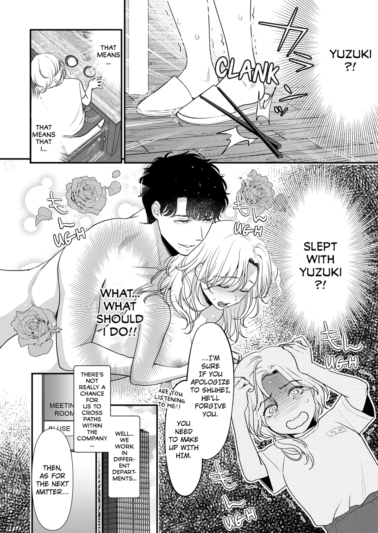 [Taketa] Im in Love with Mr. Hanabusas Mouth Vol.1-2  [English] [Decensored] [Ongoing] 30eme image