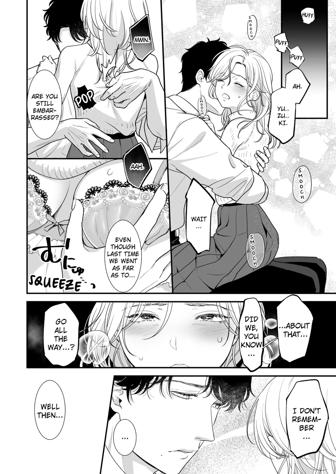 [Taketa] Im in Love with Mr. Hanabusas Mouth Vol.1-2  [English] [Decensored] [Ongoing] 44eme image