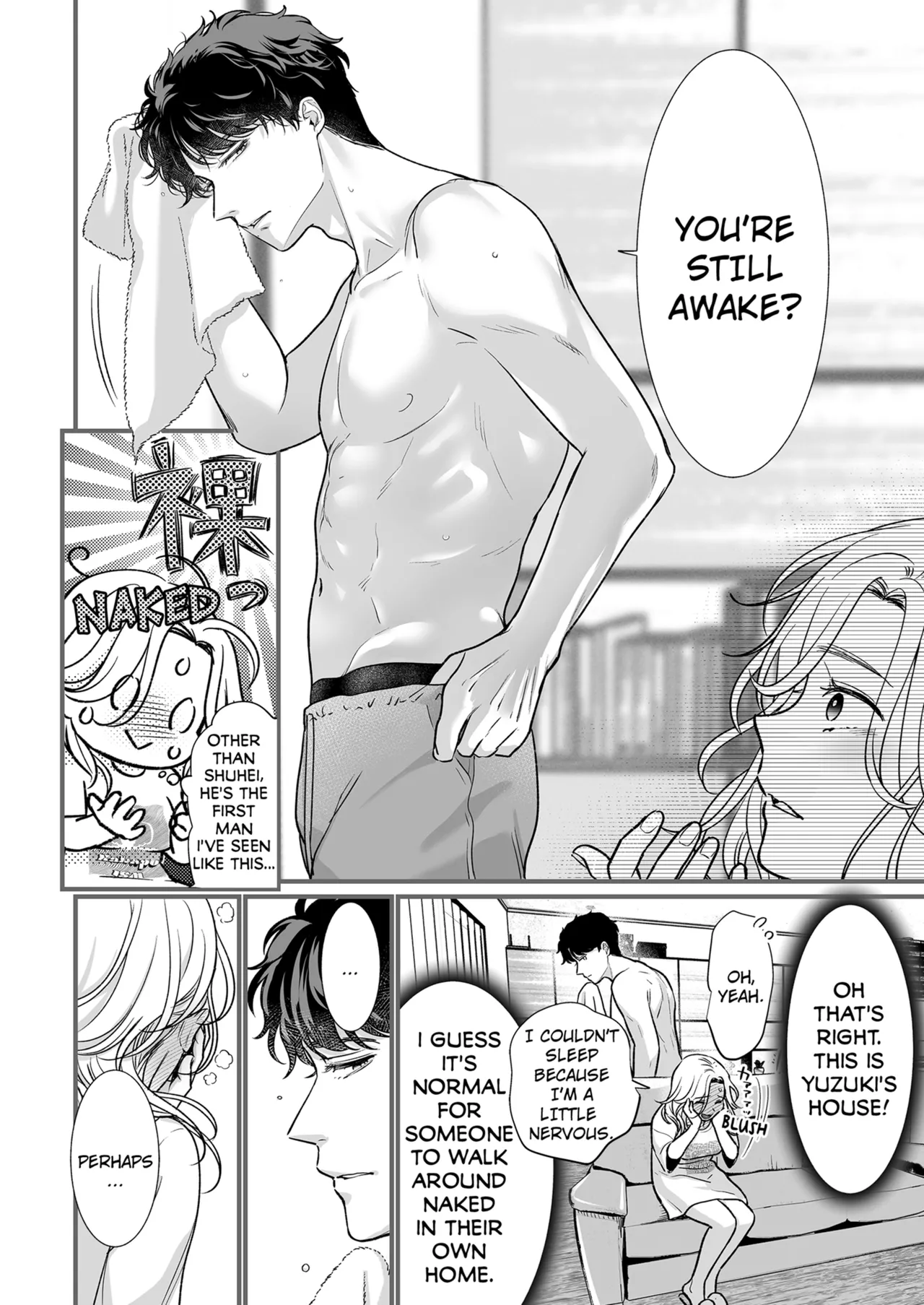 [Taketa] Im in Love with Mr. Hanabusas Mouth Vol.1-2  [English] [Decensored] [Ongoing] 60eme image