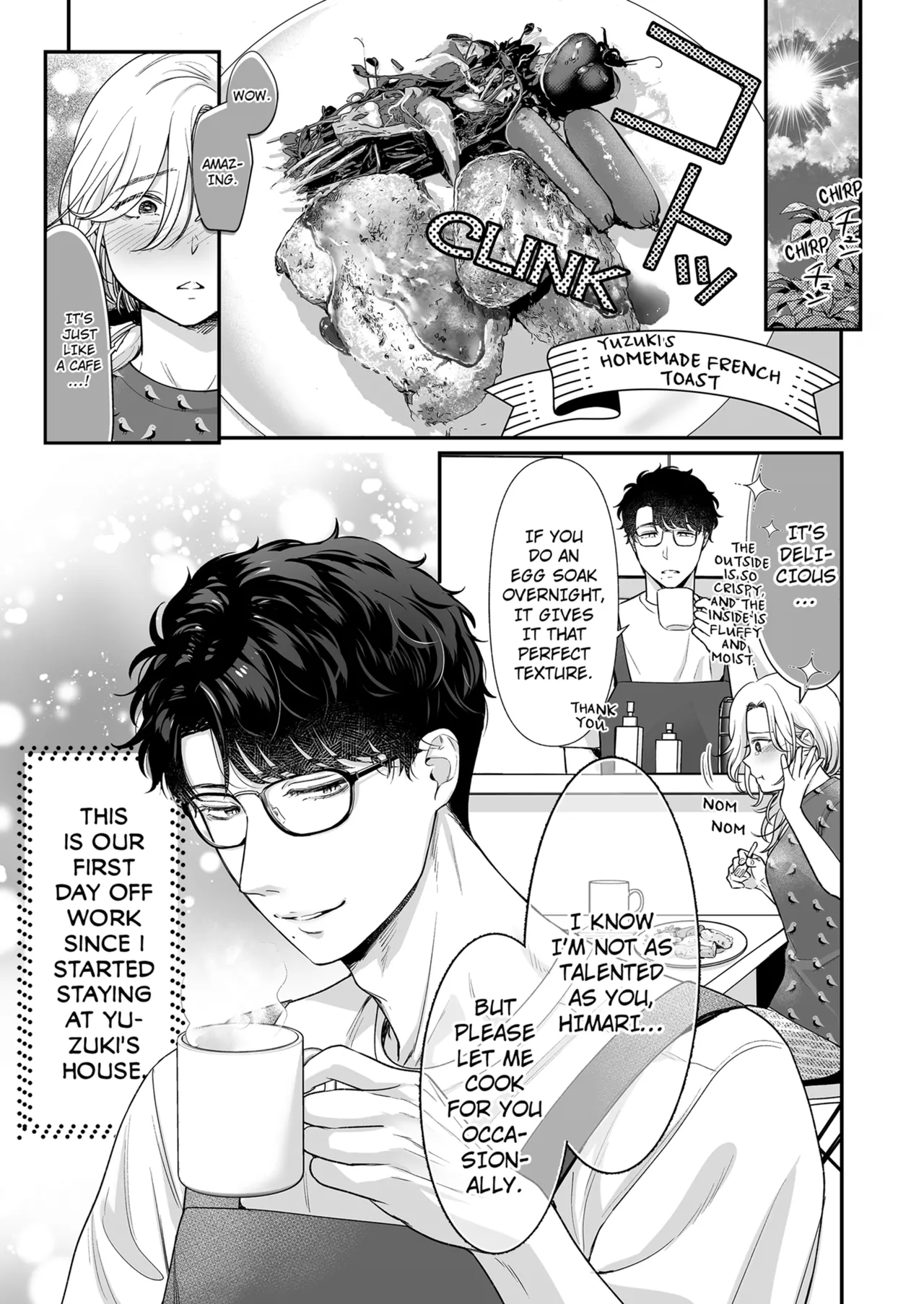 [Taketa] Im in Love with Mr. Hanabusas Mouth Vol.1-2  [English] [Decensored] [Ongoing] 76eme image