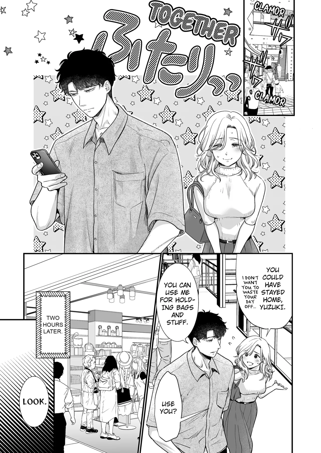 [Taketa] Im in Love with Mr. Hanabusas Mouth Vol.1-2  [English] [Decensored] [Ongoing] 80eme image