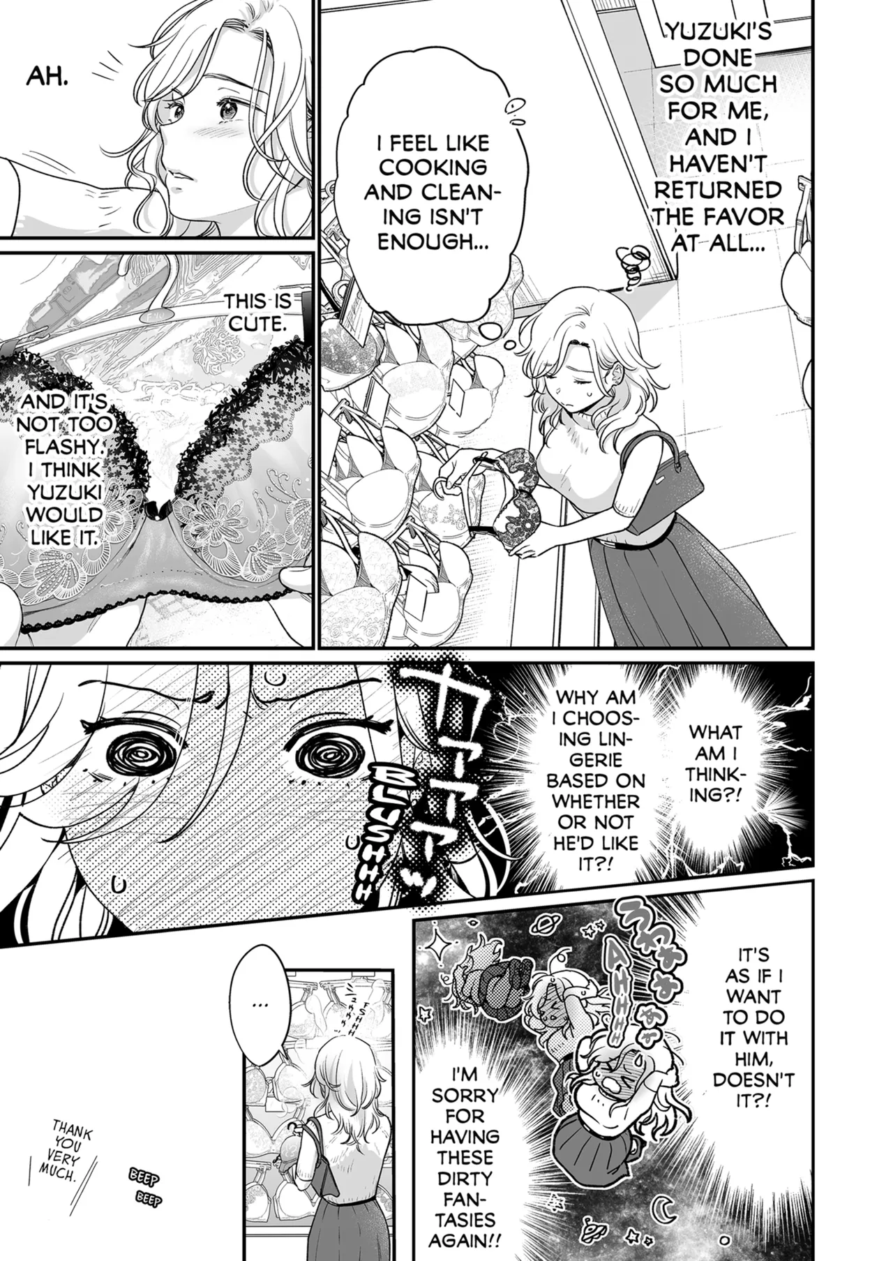 [Taketa] Im in Love with Mr. Hanabusas Mouth Vol.1-2  [English] [Decensored] [Ongoing] 82eme image